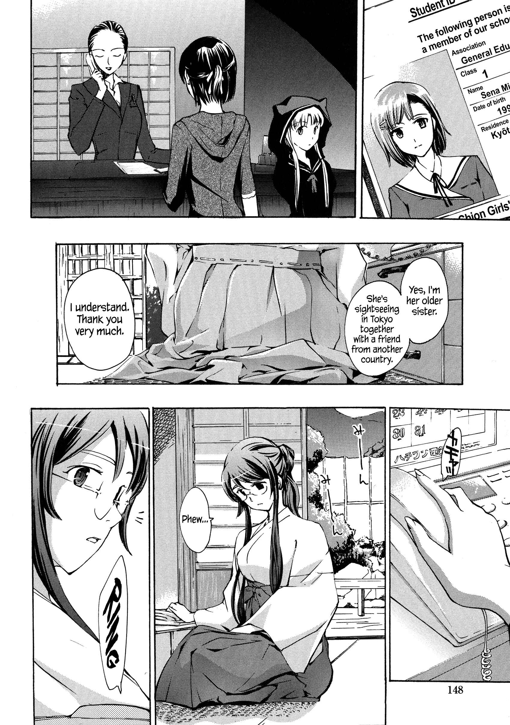 Page 6 Chapter 7 Vampire Girl Black Lily