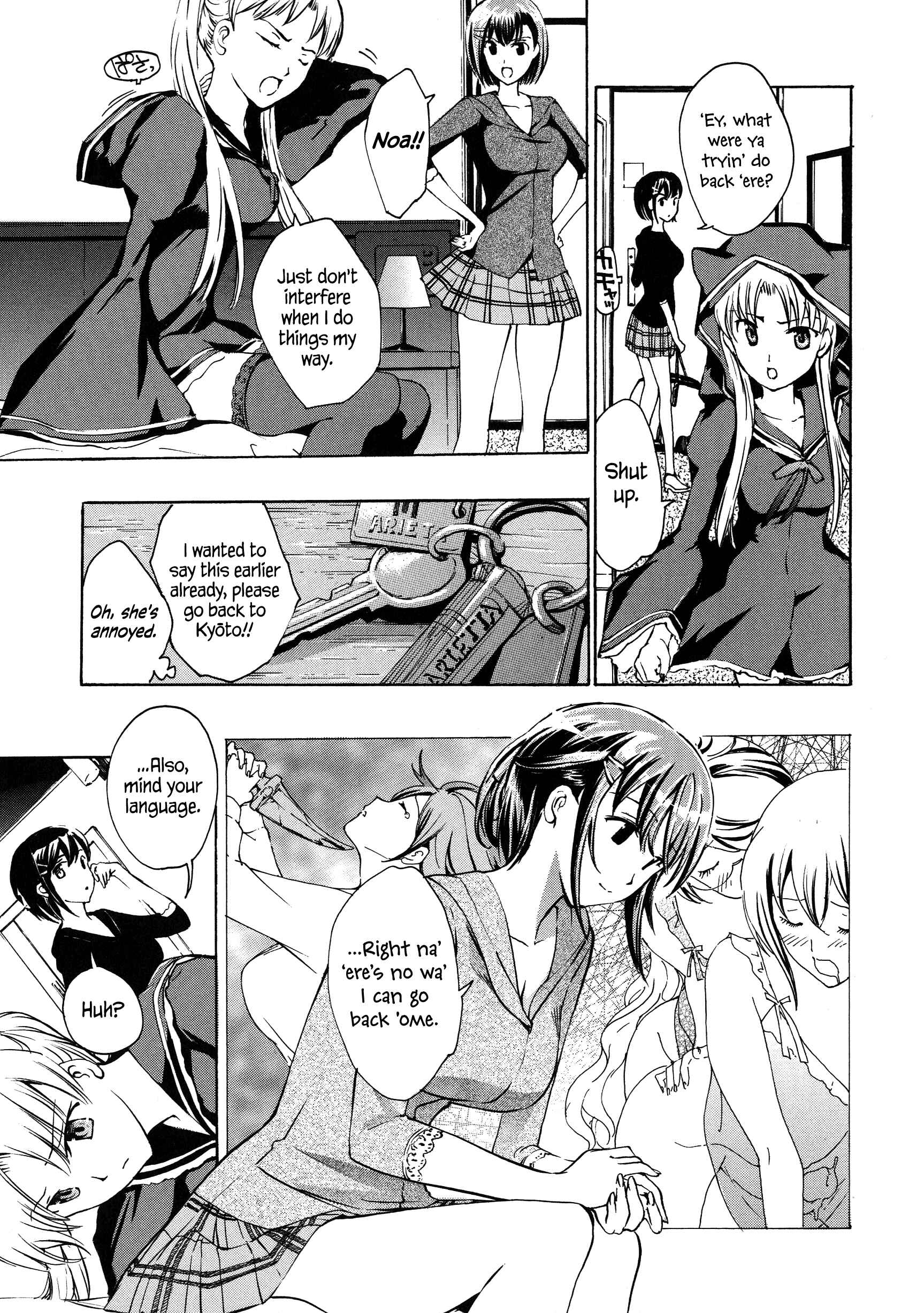 Page 7 Chapter 7 Vampire Girl Black Lily