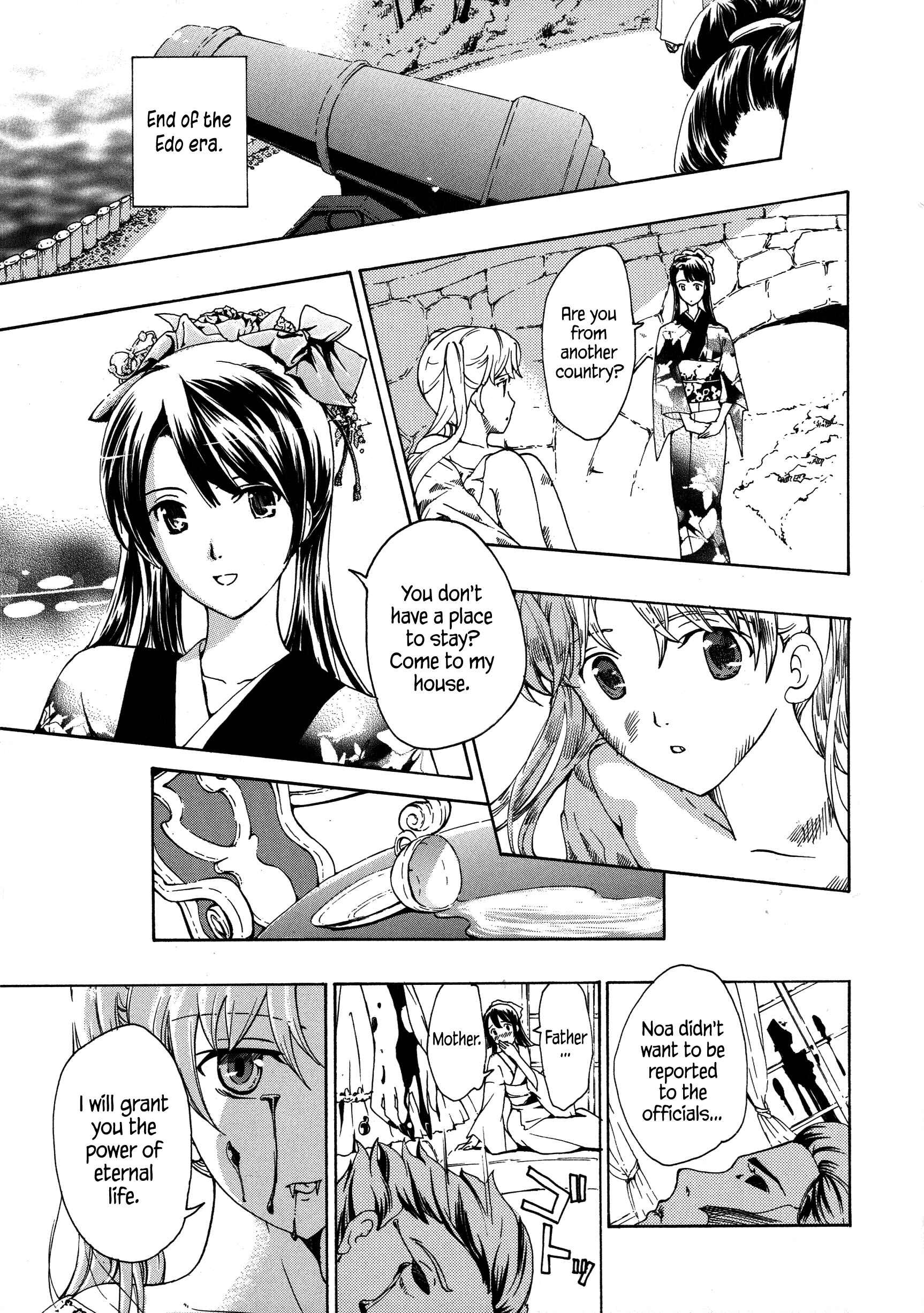 Page 1 Chapter 4 Vampire Girl Black Lily