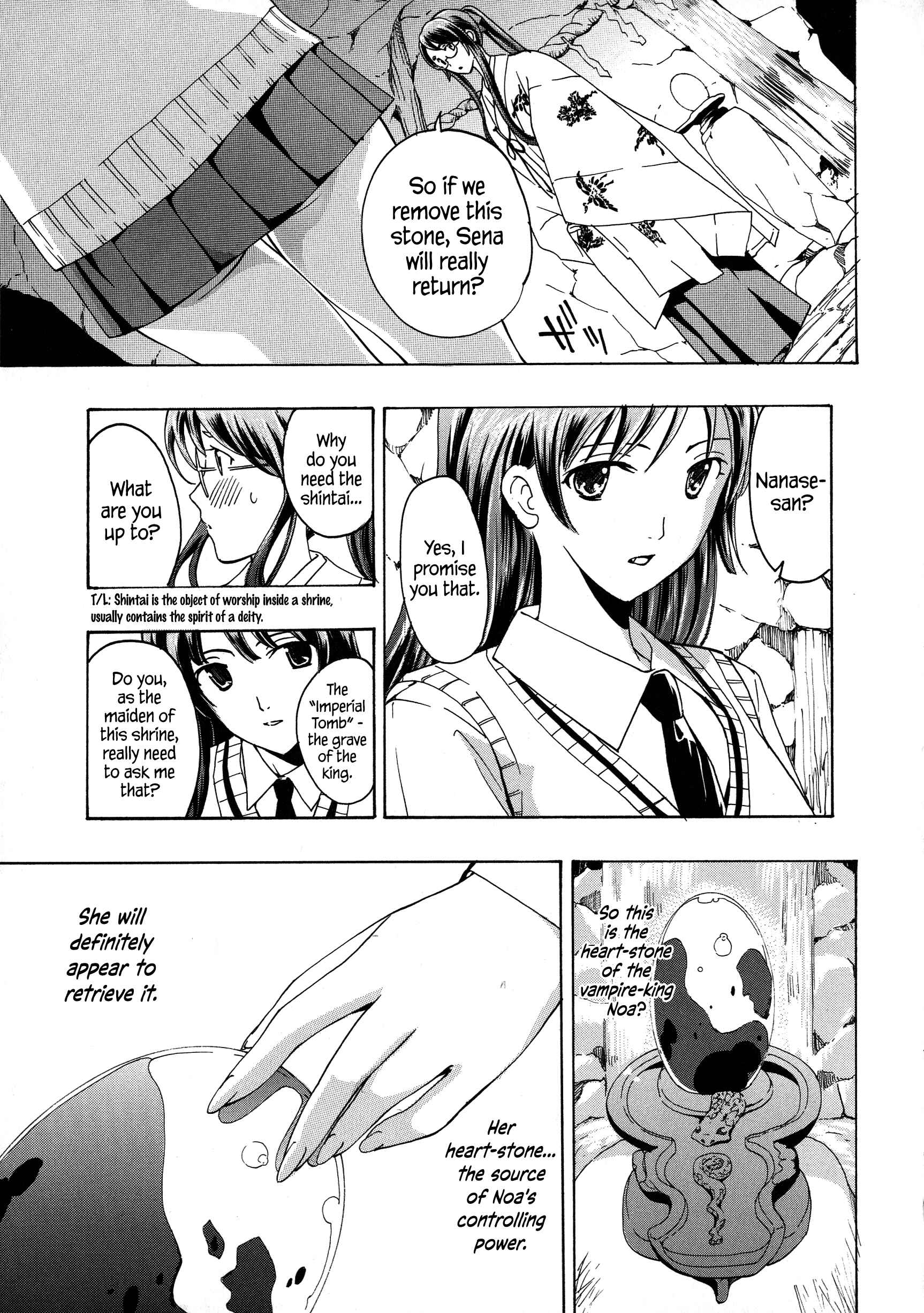 Page 21 Chapter 4 Vampire Girl Black Lily