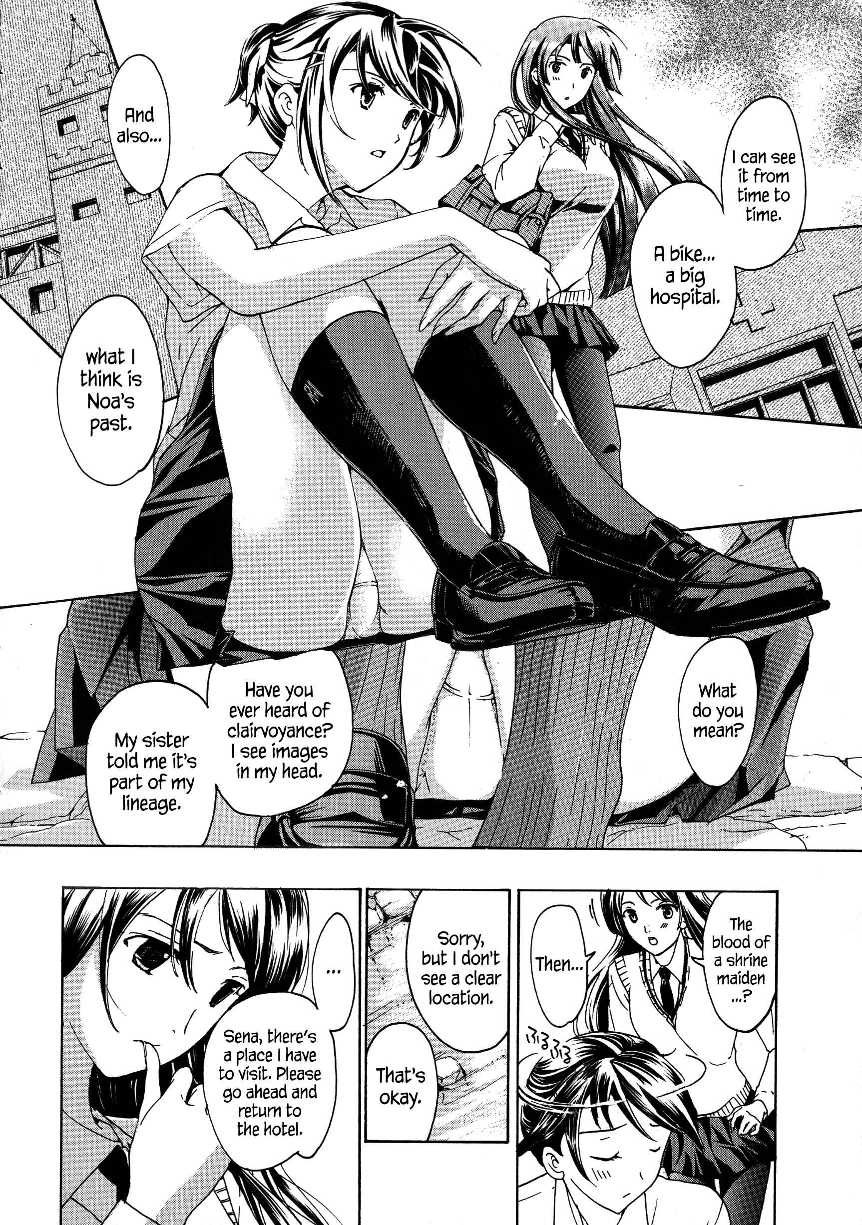 Page 6 Chapter 4 Vampire Girl Black Lily