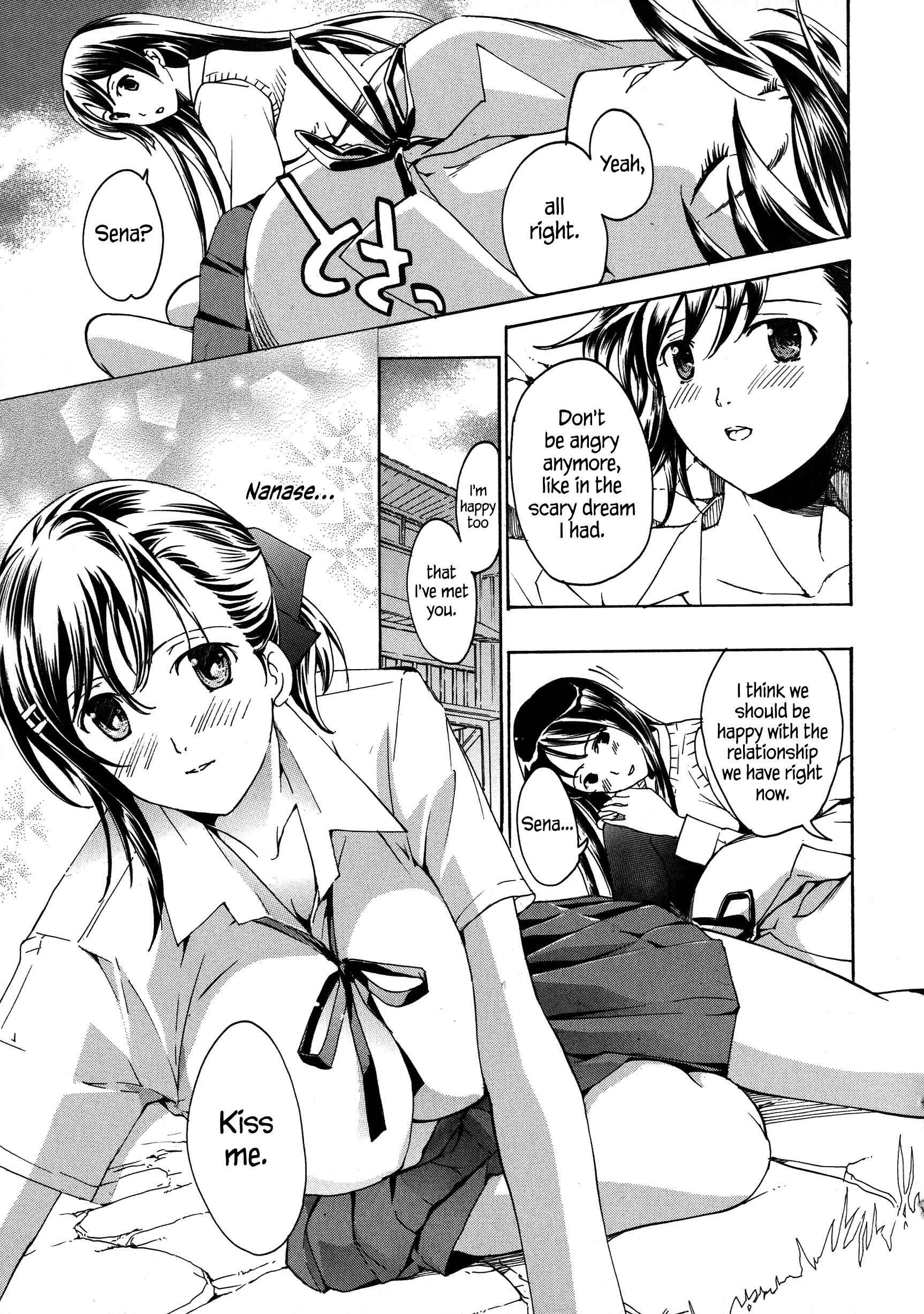 Page 7 Chapter 4 Vampire Girl Black Lily