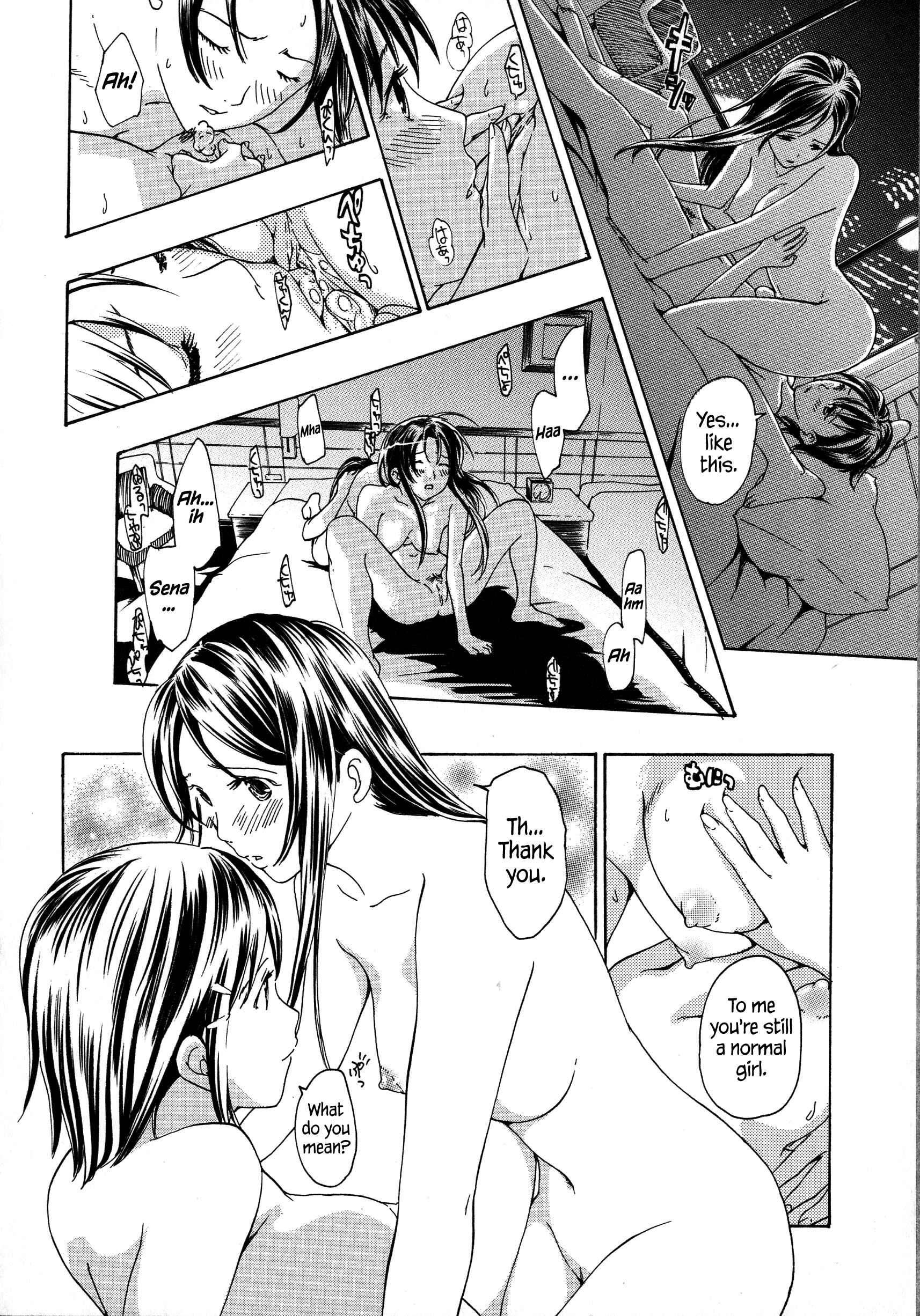 Page 18 Chapter 2 Vampire Girl Black Lily