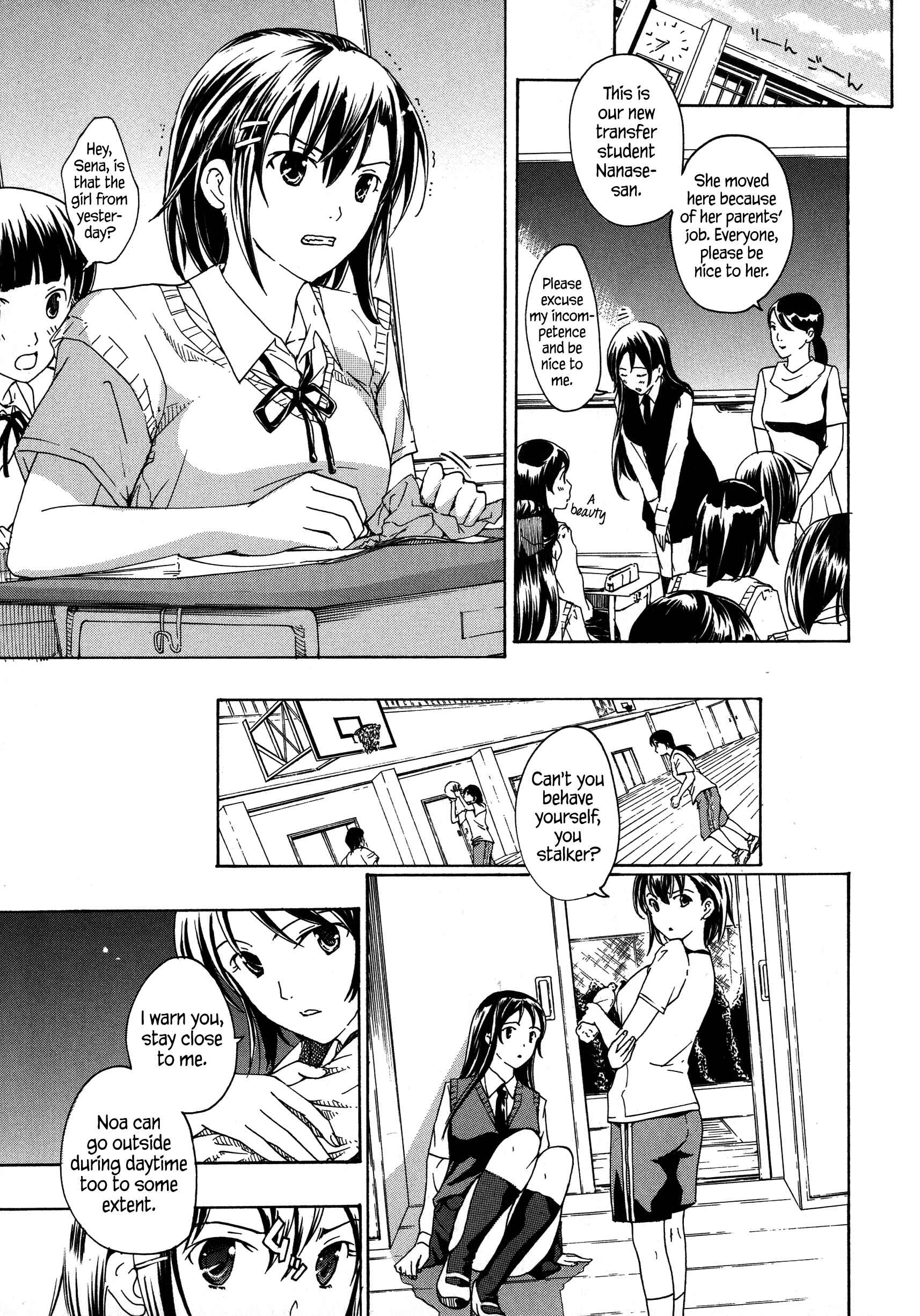 Page 7 Chapter 2 Vampire Girl Black Lily
