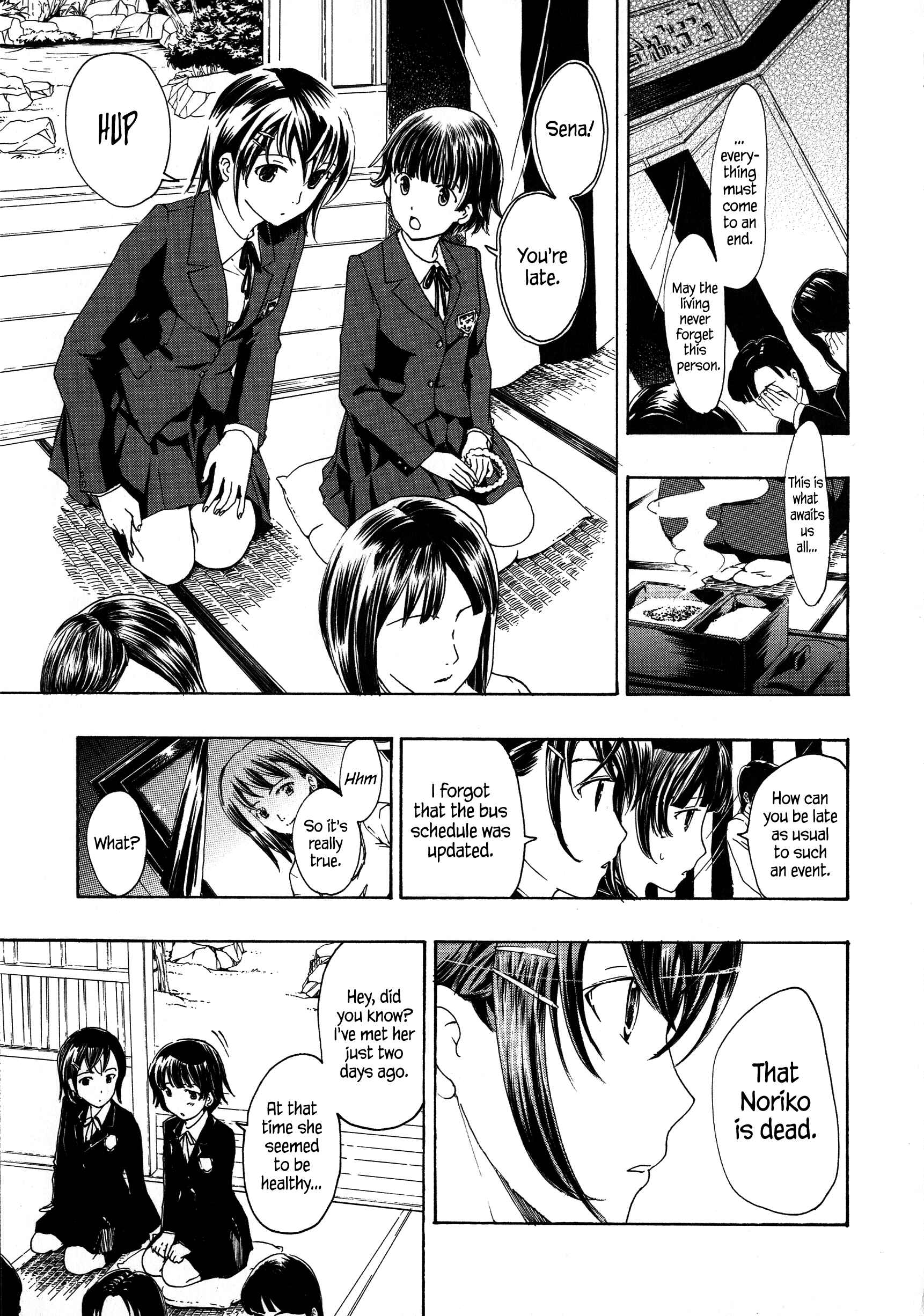 Page 11 Chapter 1 Vampire Girl Black Lily