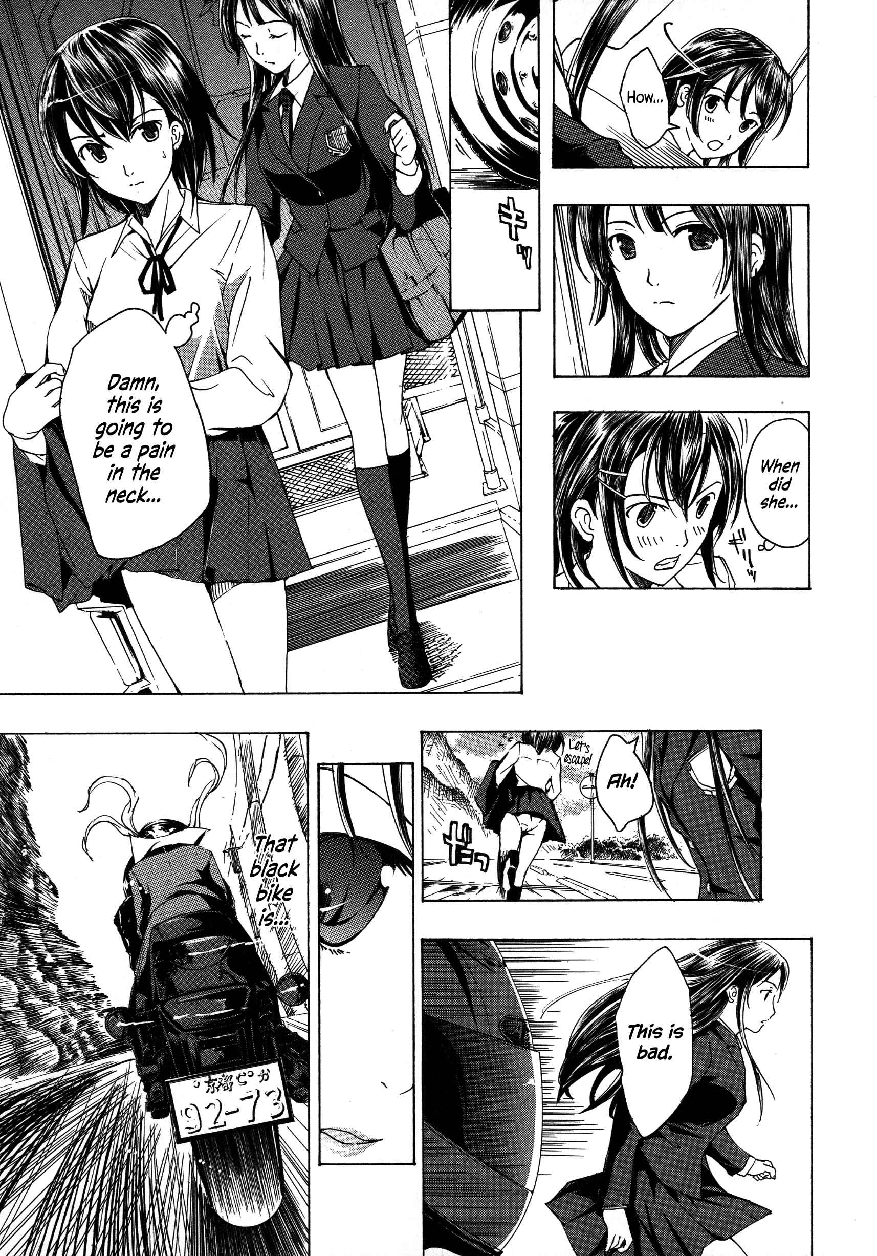 Page 17 Chapter 1 Vampire Girl Black Lily