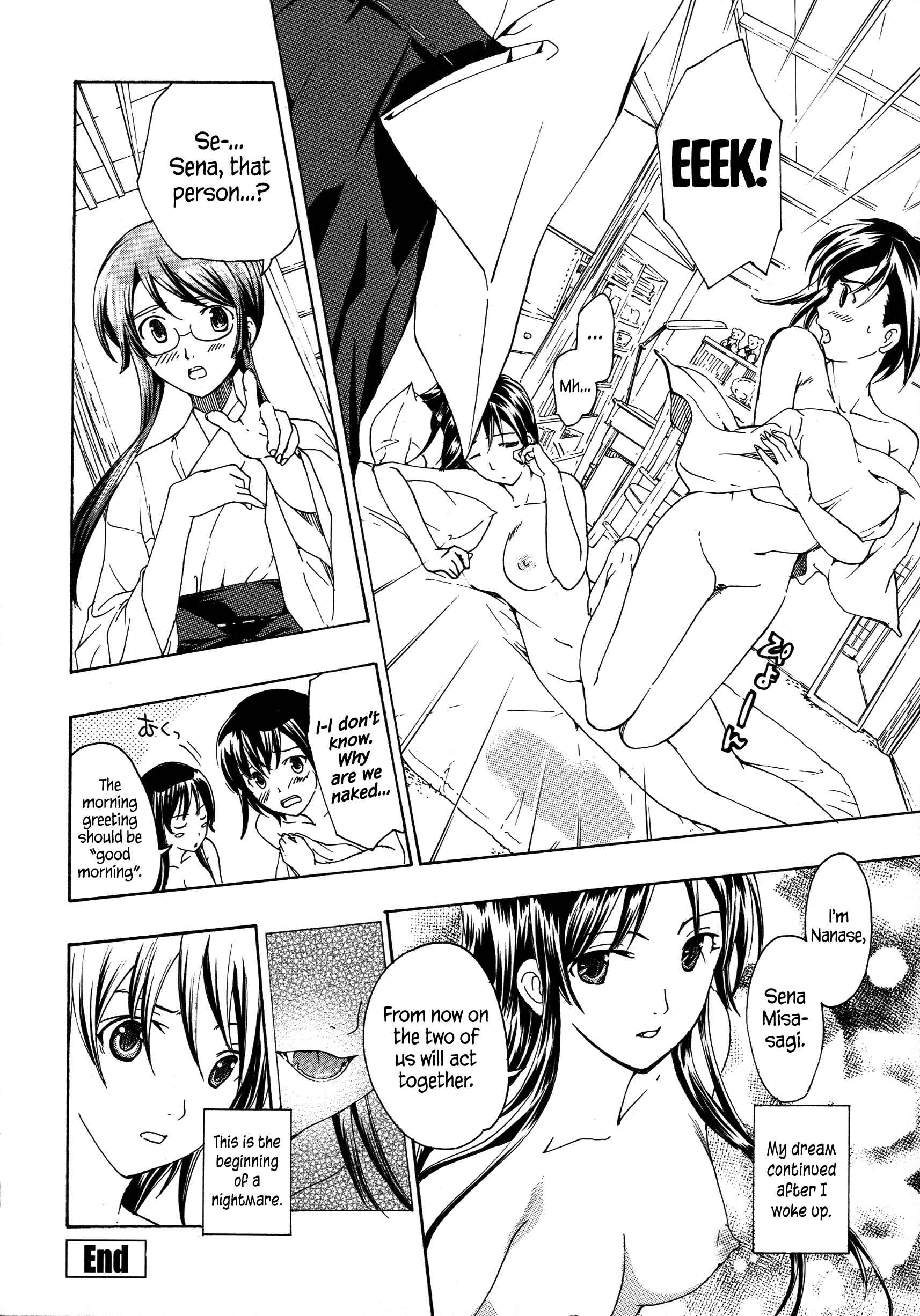Page 32 Chapter 1 Vampire Girl Black Lily