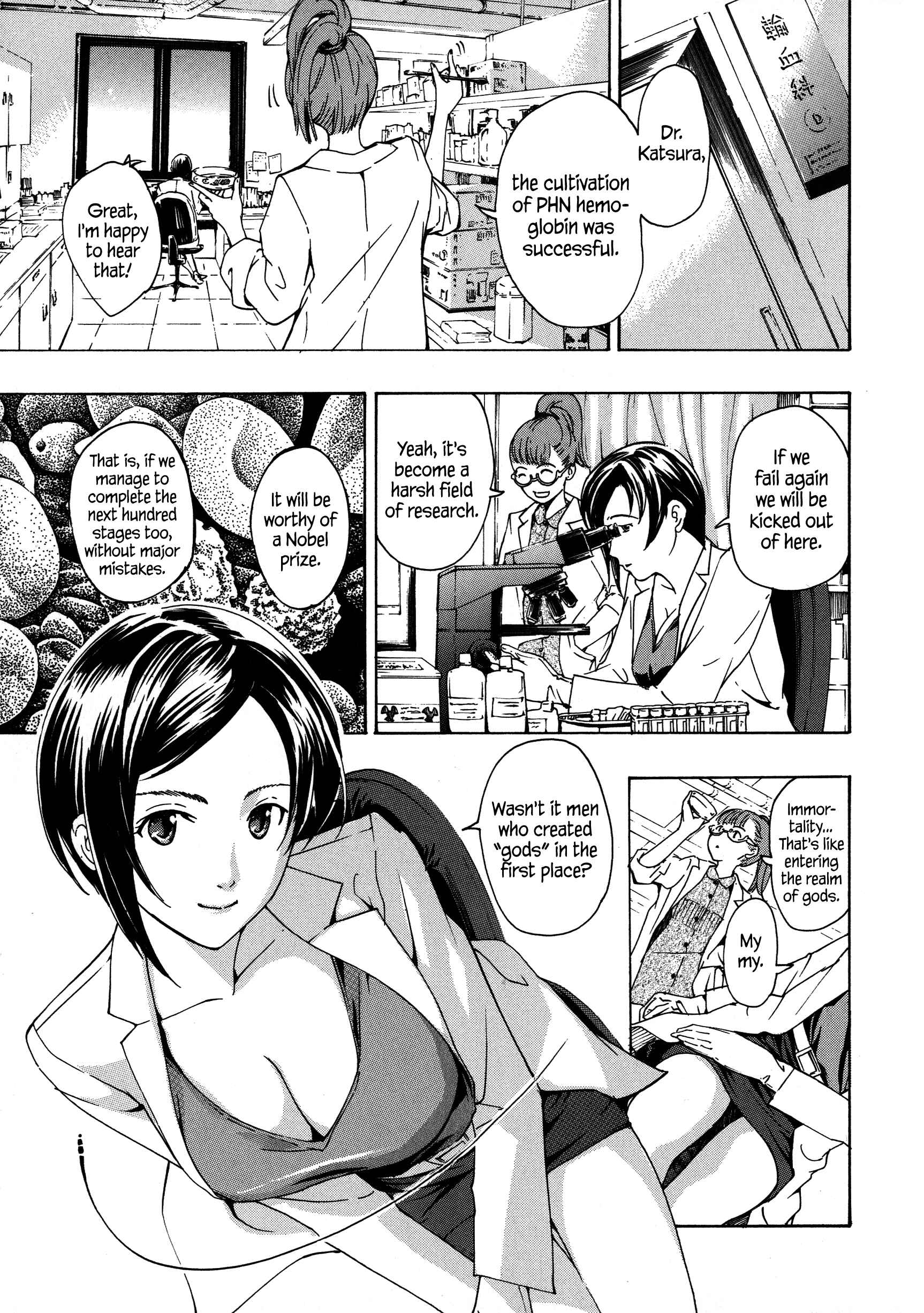 Page 1 Chapter 3 Vampire Girl Black Lily