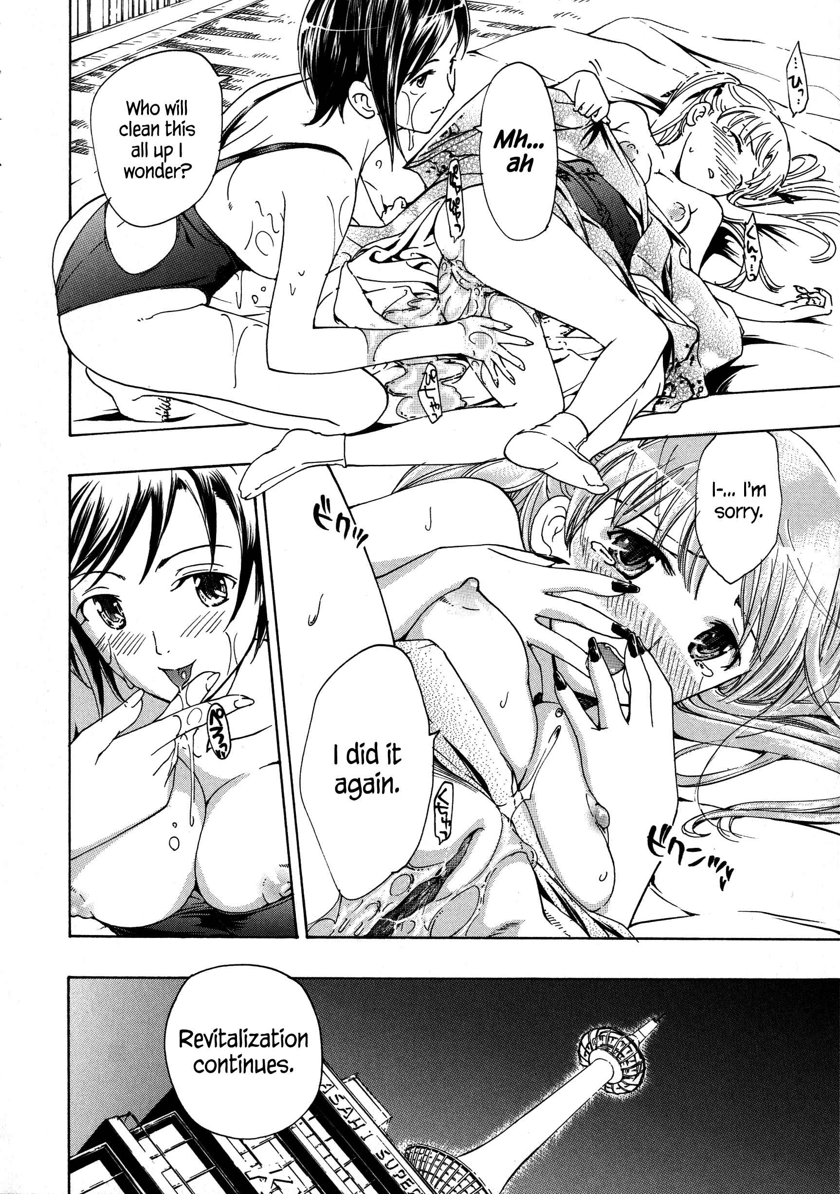 Page 20 Chapter 3 Vampire Girl Black Lily
