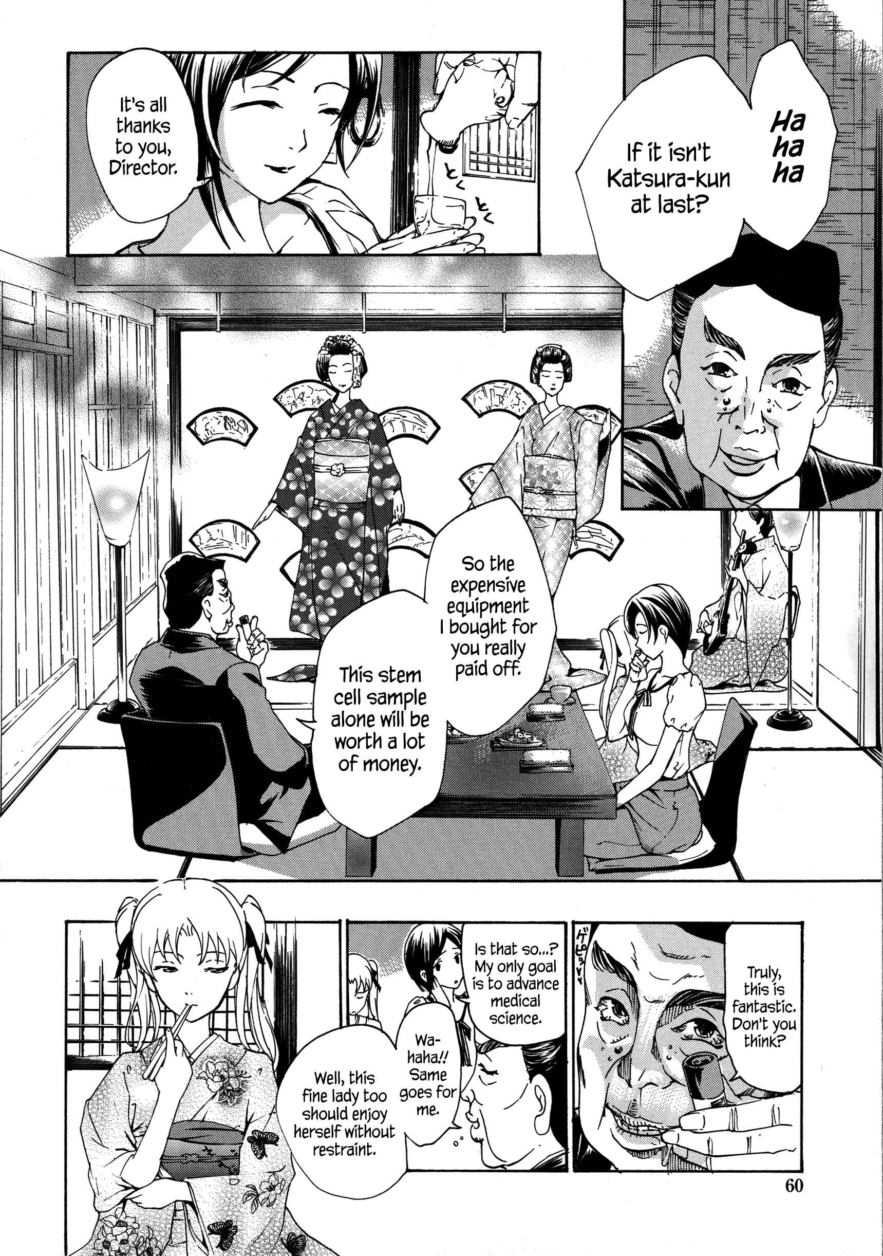 Page 6 Chapter 3 Vampire Girl Black Lily