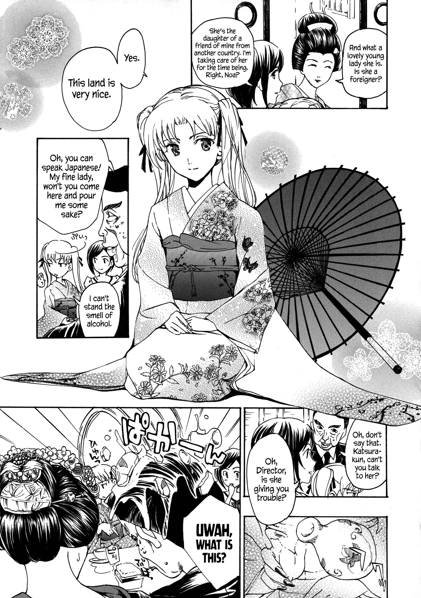 Page 7 Chapter 3 Vampire Girl Black Lily
