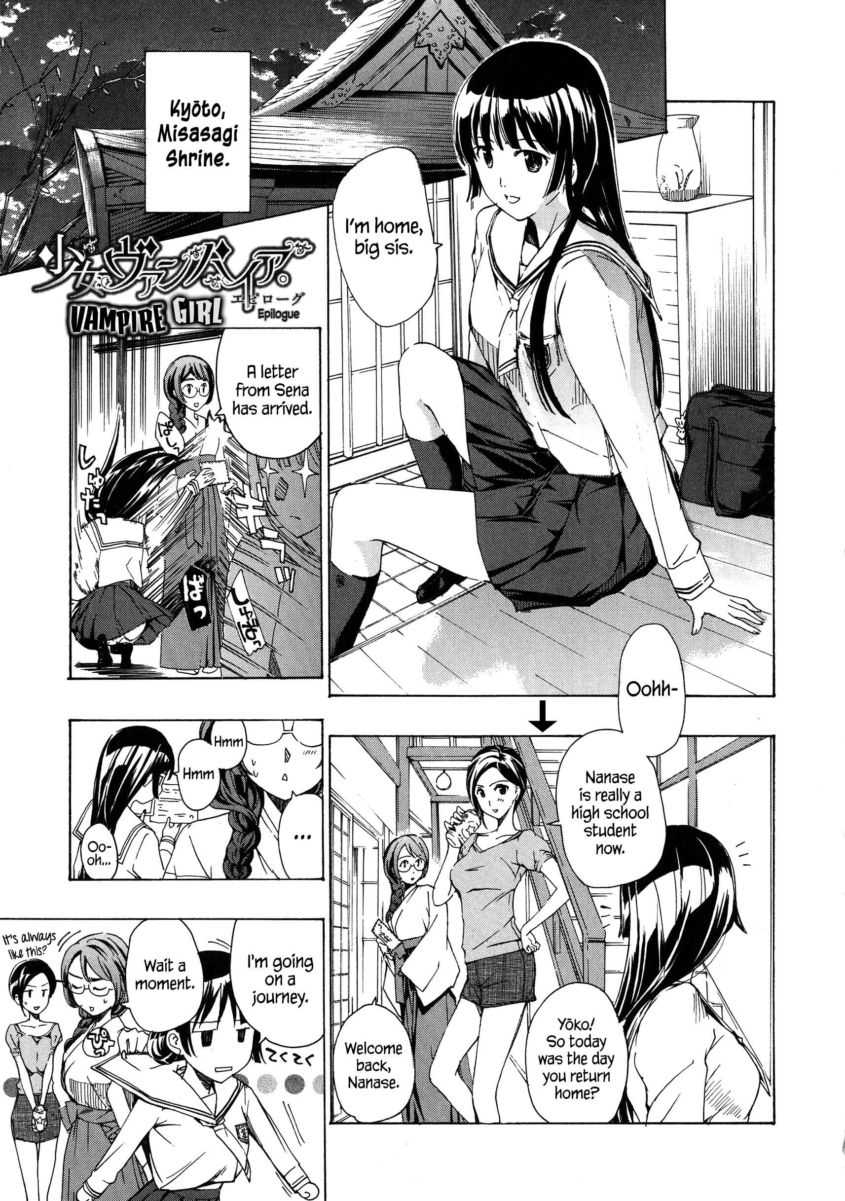 Page 1 Chapter 8.5 Vampire Girl Black Lily