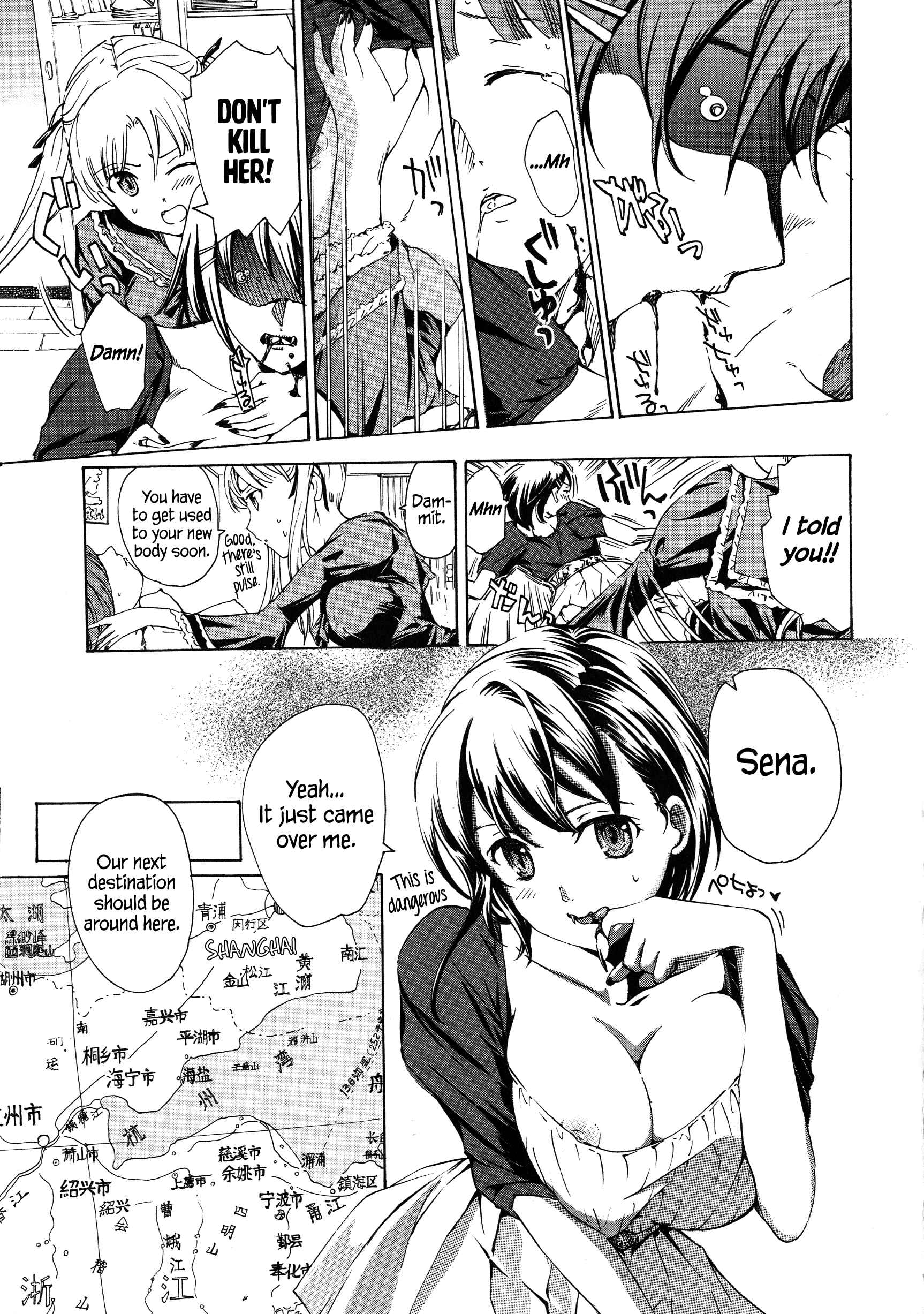 Page 3 Chapter 8.5 Vampire Girl Black Lily