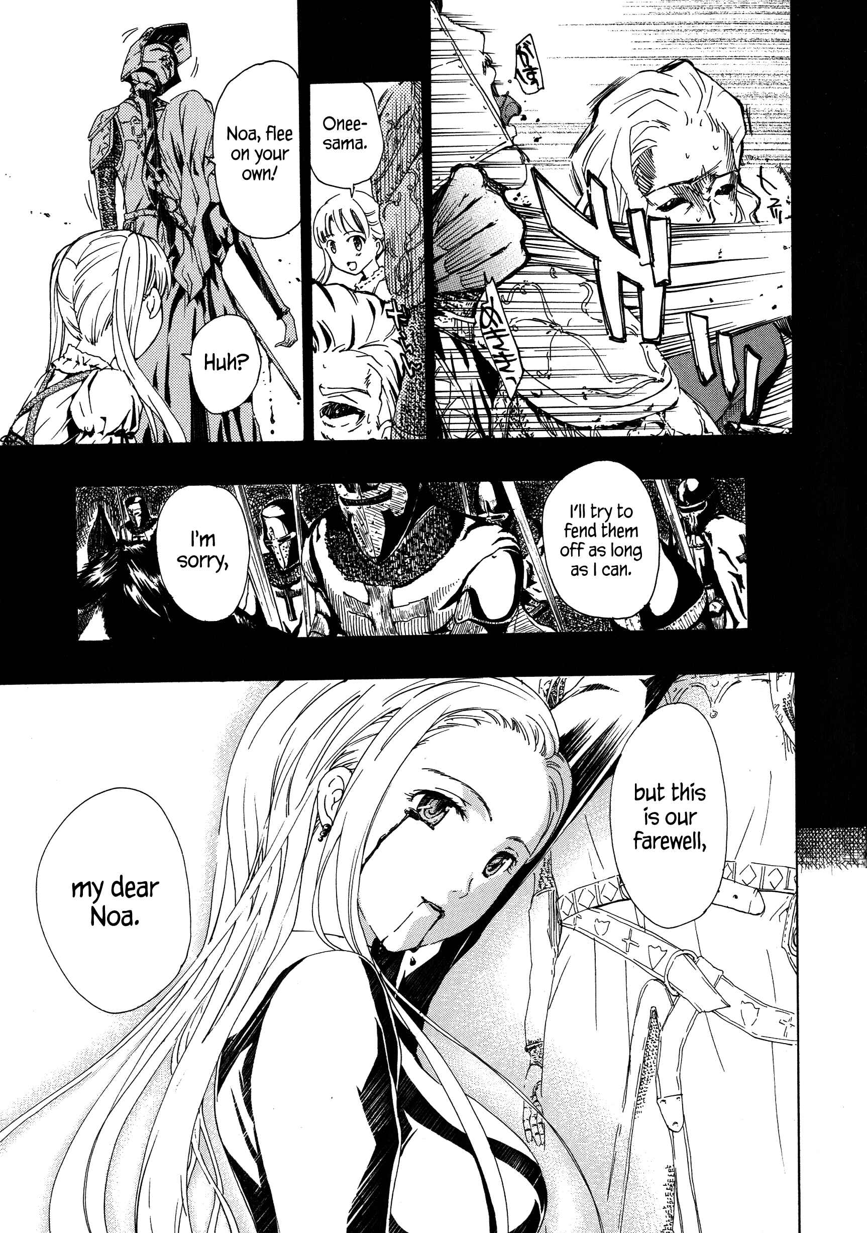 Page 5 Chapter 8.5 Vampire Girl Black Lily