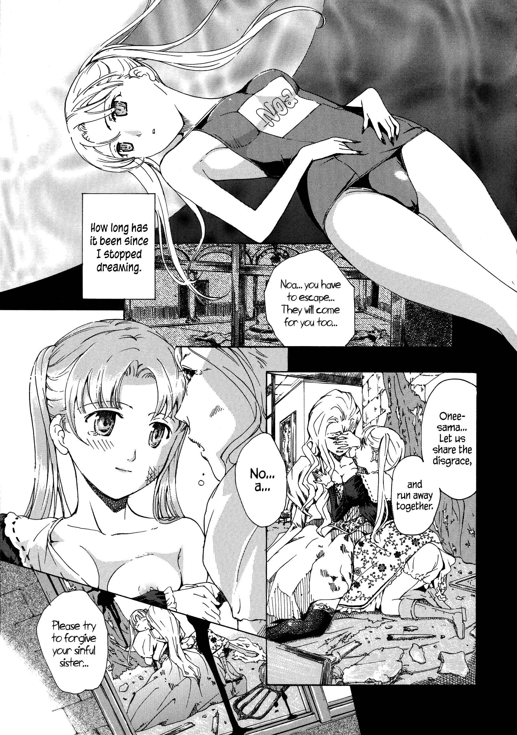 Page 1 Chapter 8 Vampire Girl Black Lily