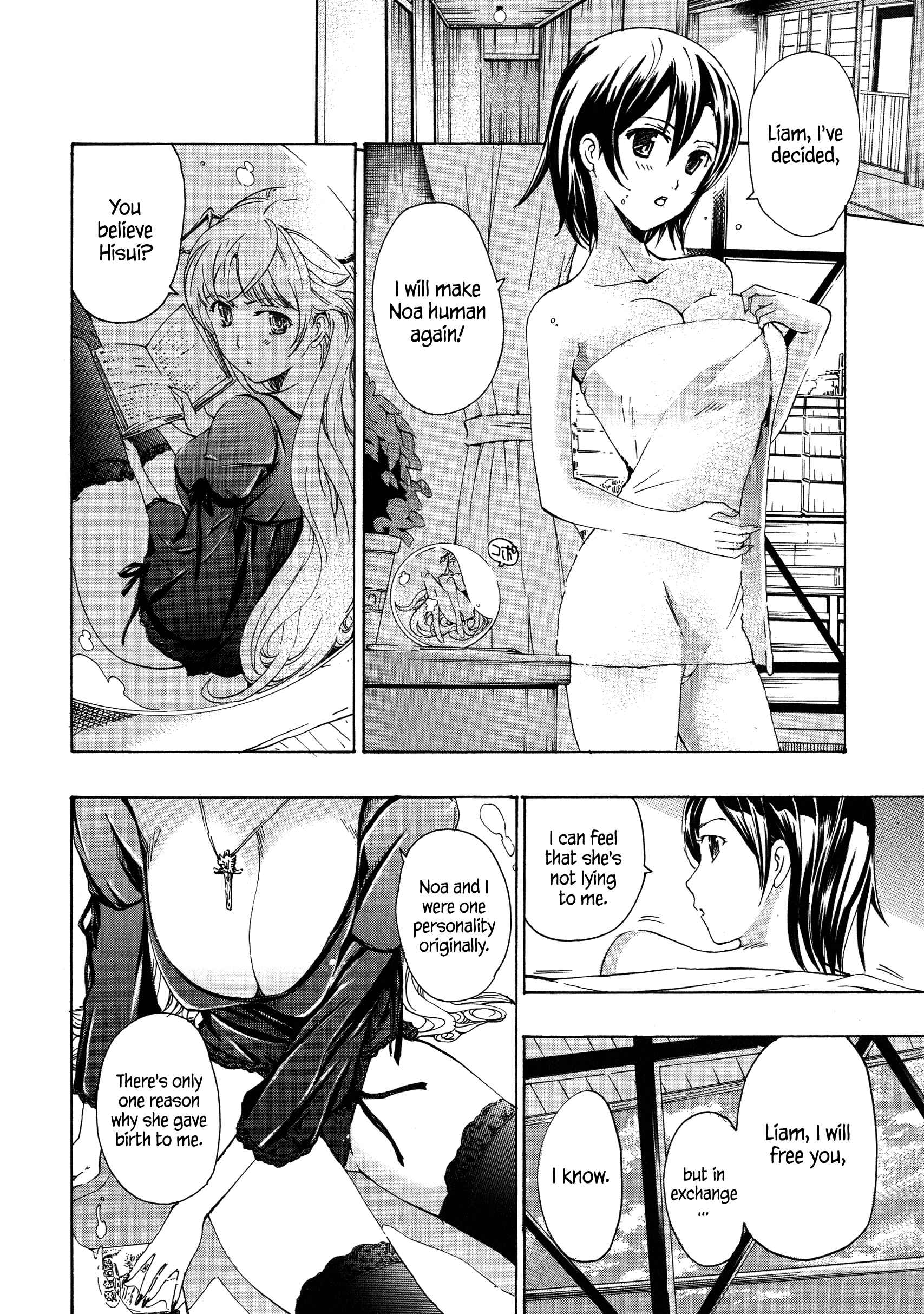 Page 12 Chapter 8 Vampire Girl Black Lily