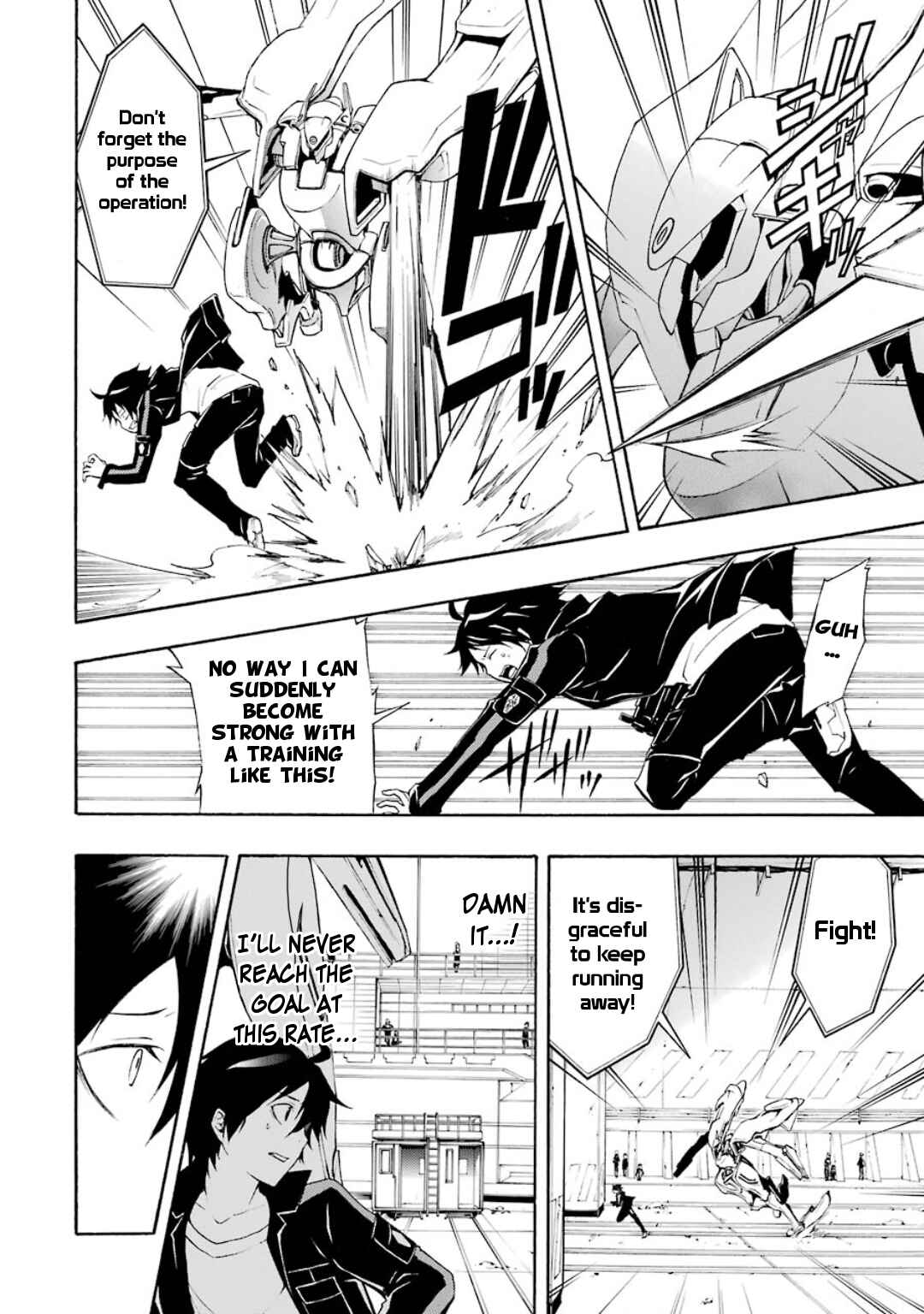 Page 10 Chapter 11 Guilty Crown