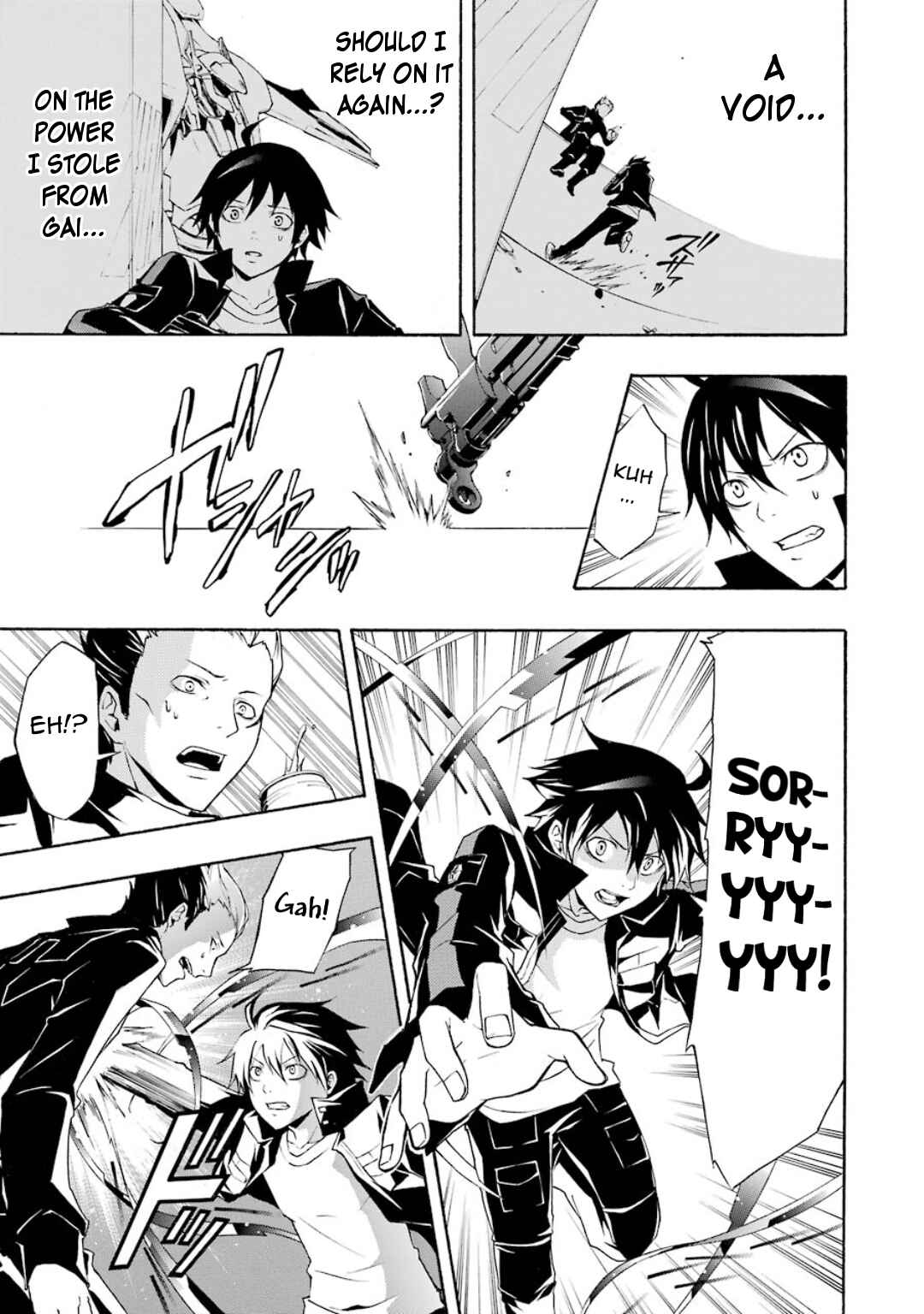 Page 13 Chapter 11 Guilty Crown