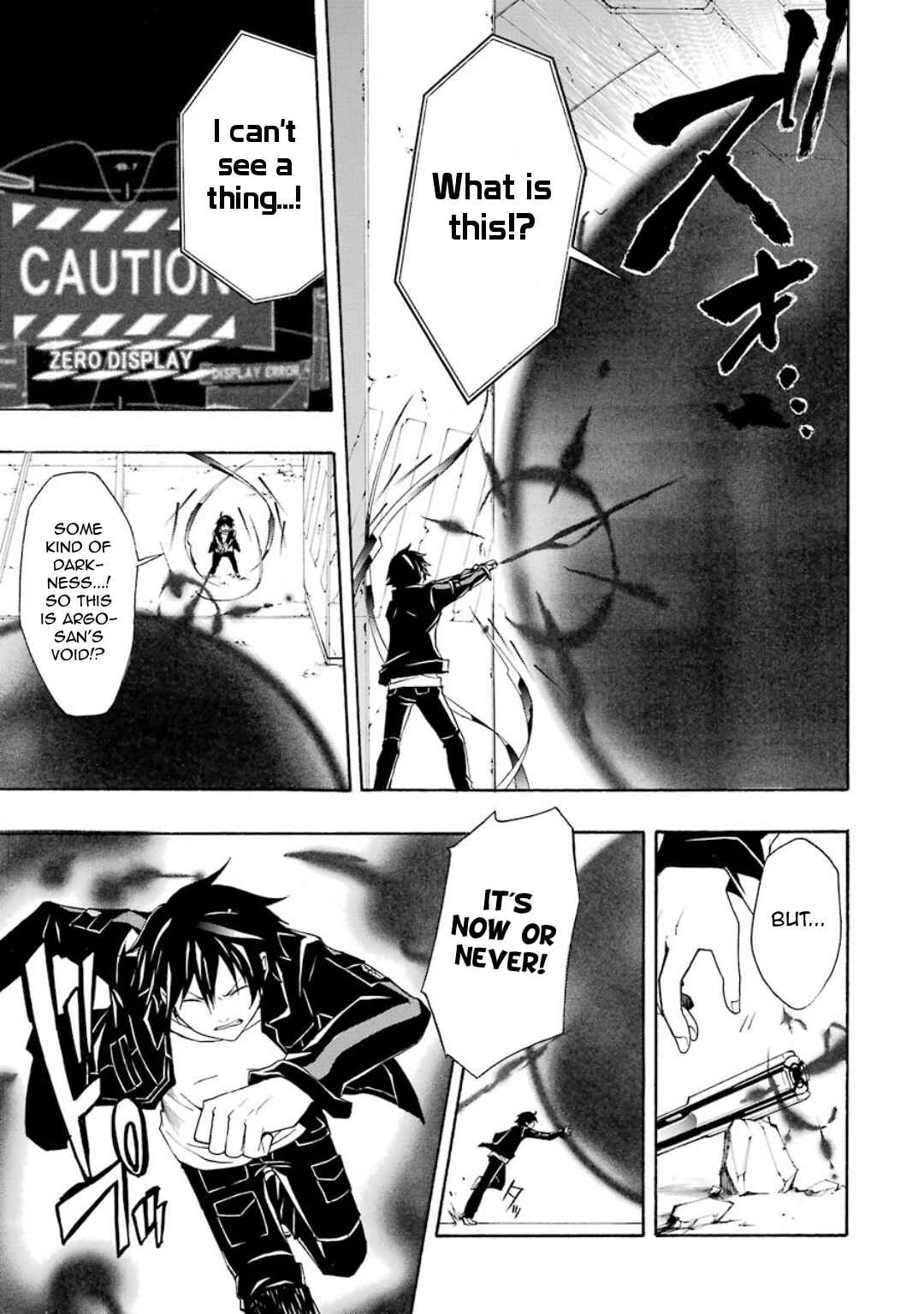 Page 15 Chapter 11 Guilty Crown