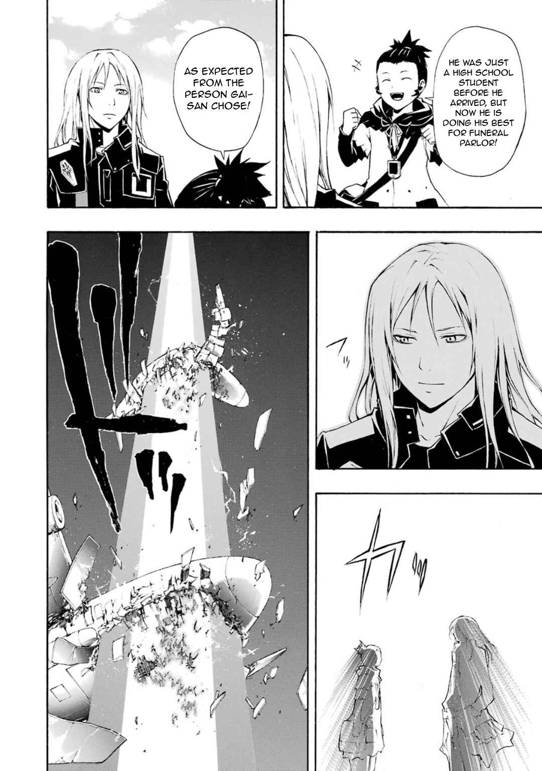 Page 24 Chapter 11 Guilty Crown