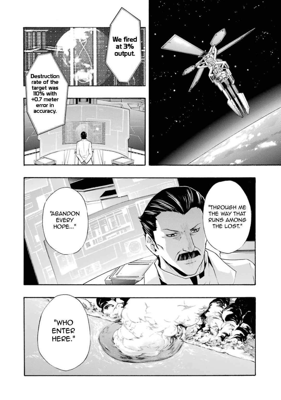 Page 26 Chapter 11 Guilty Crown