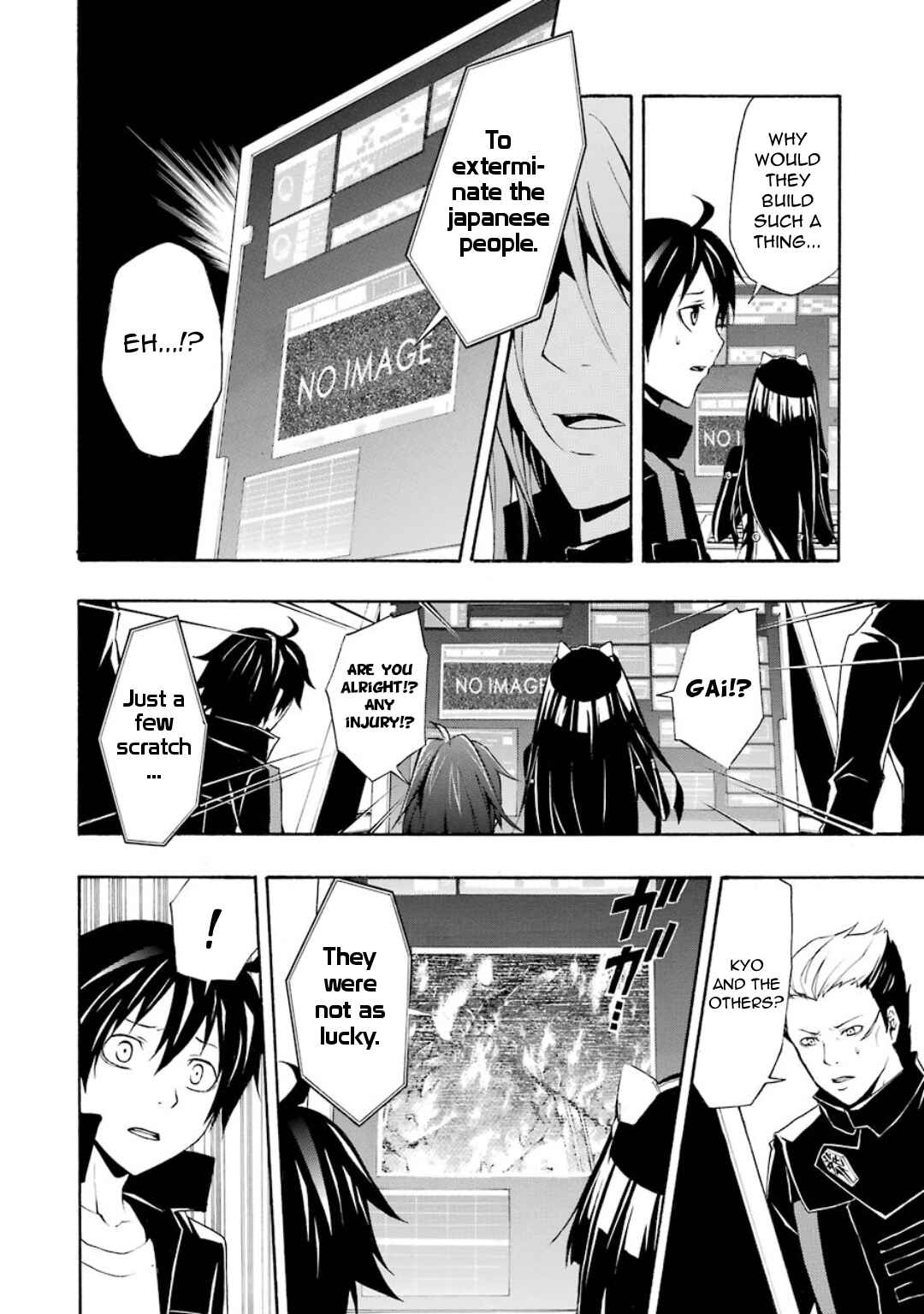 Page 28 Chapter 11 Guilty Crown
