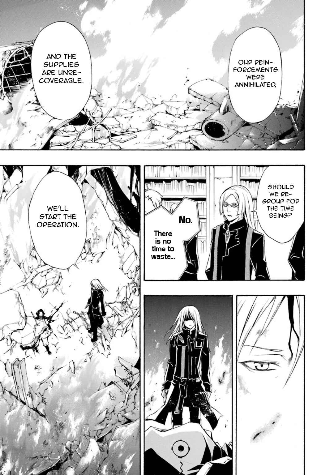Page 29 Chapter 11 Guilty Crown