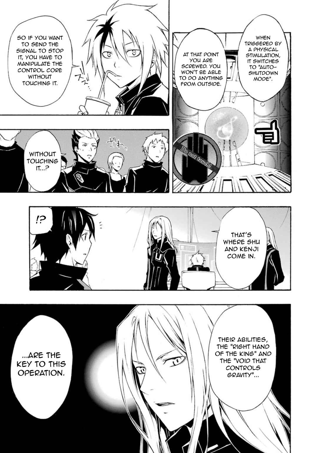 Page 33 Chapter 11 Guilty Crown
