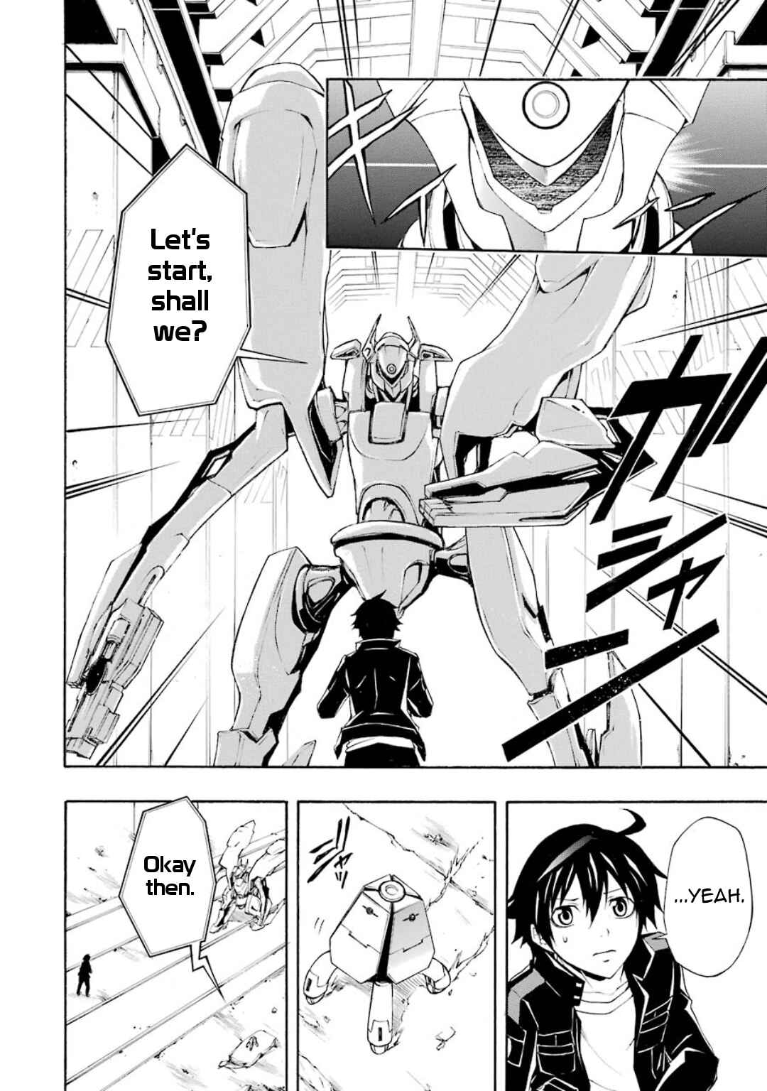 Page 5 Chapter 11 Guilty Crown
