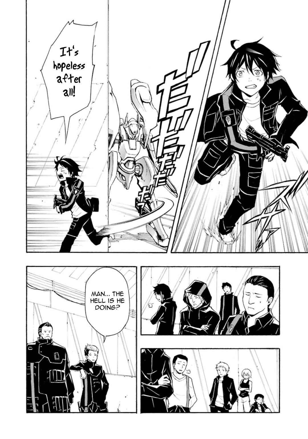 Page 8 Chapter 11 Guilty Crown