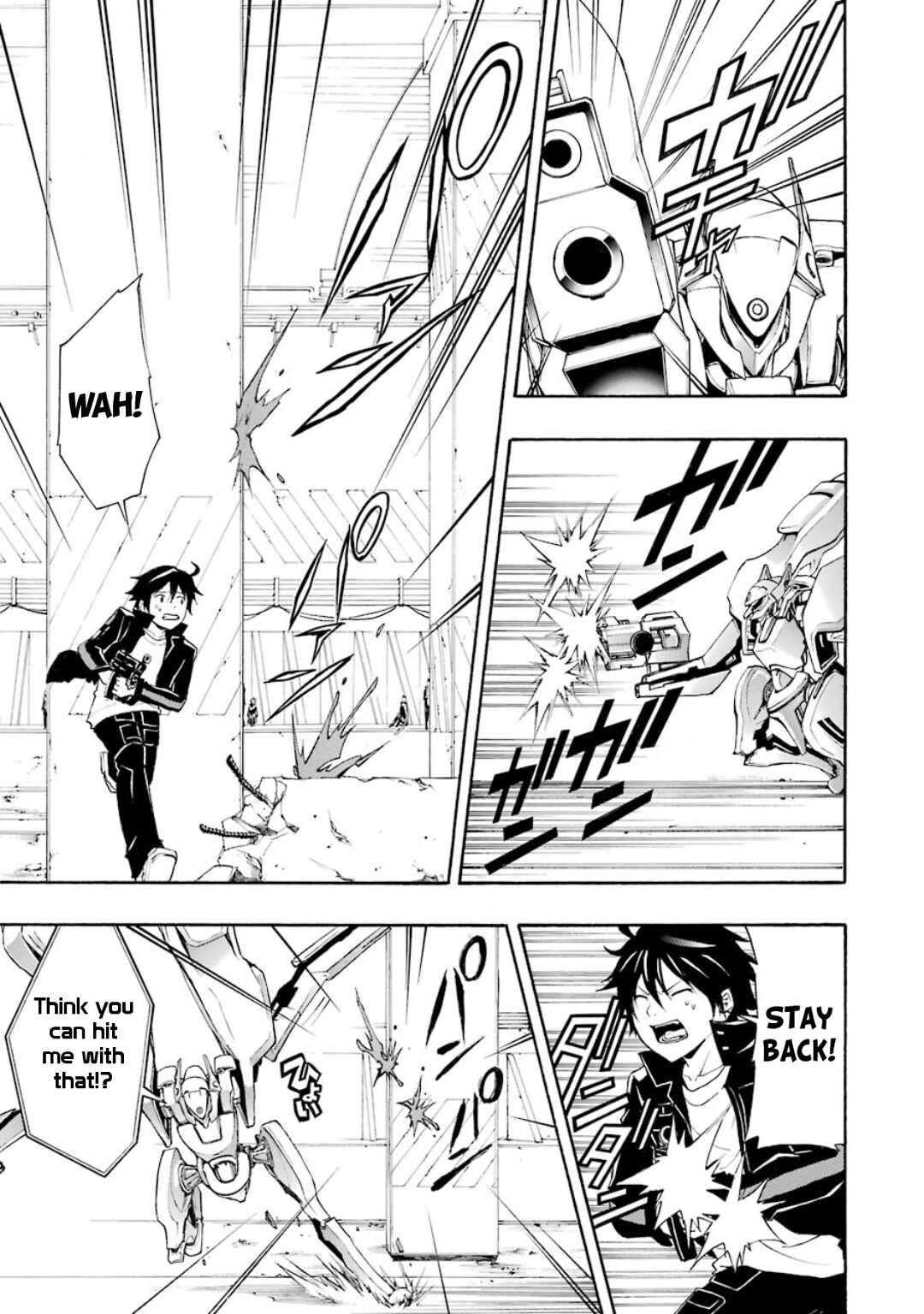 Page 9 Chapter 11 Guilty Crown