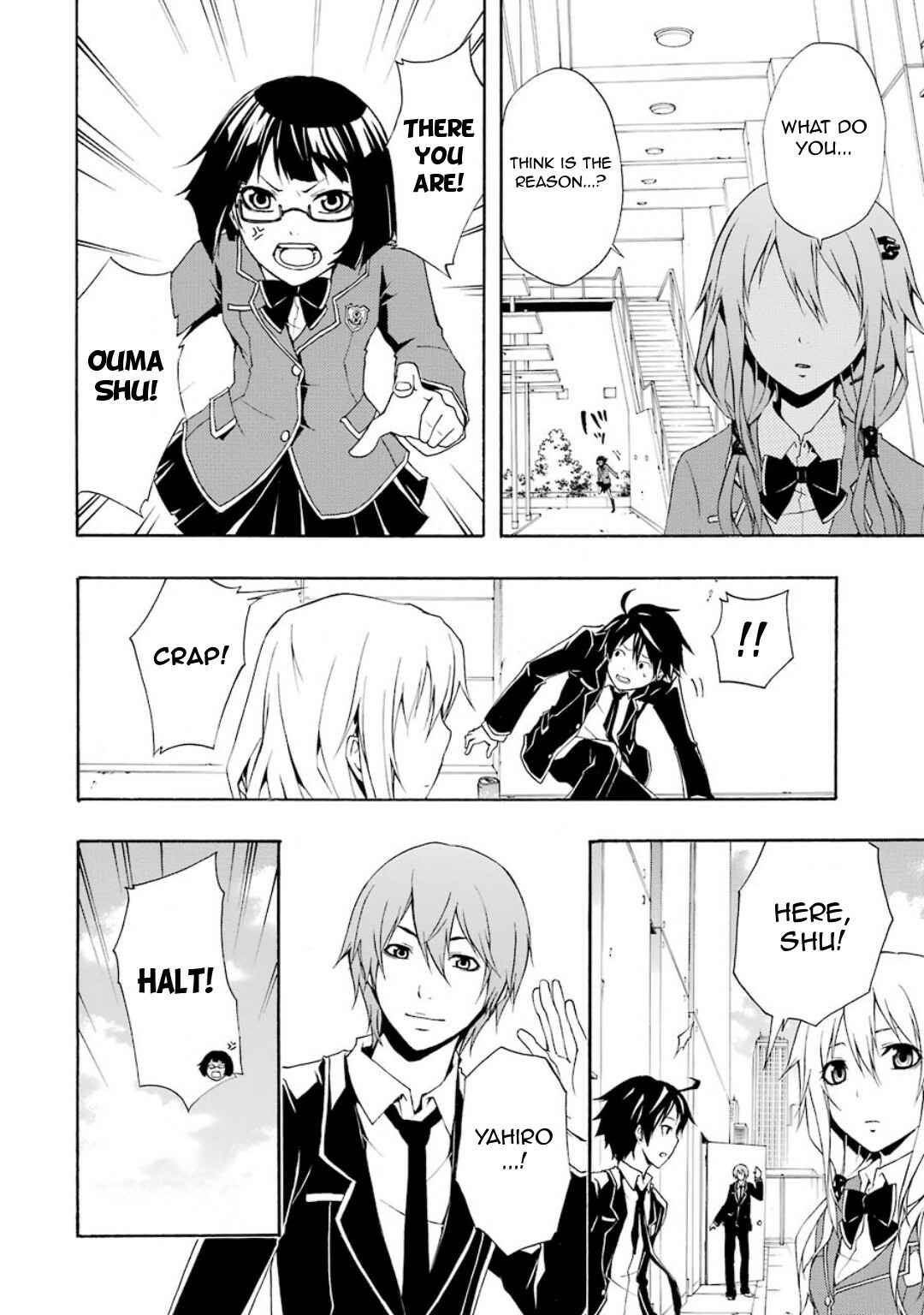 Page 11 Chapter 6 Guilty Crown