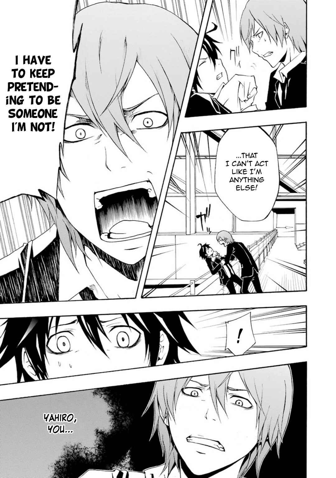 Page 16 Chapter 6 Guilty Crown