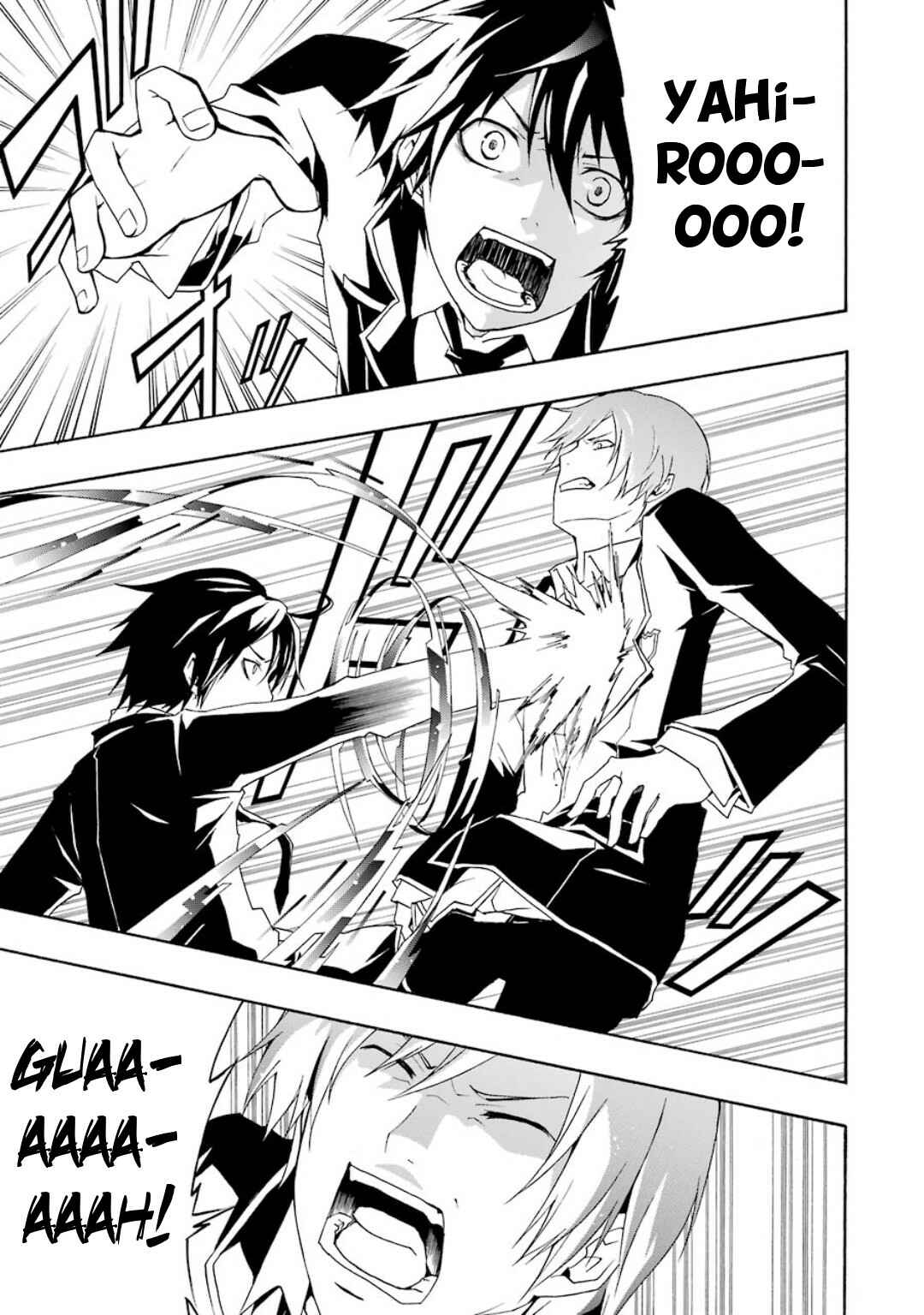 Page 18 Chapter 6 Guilty Crown