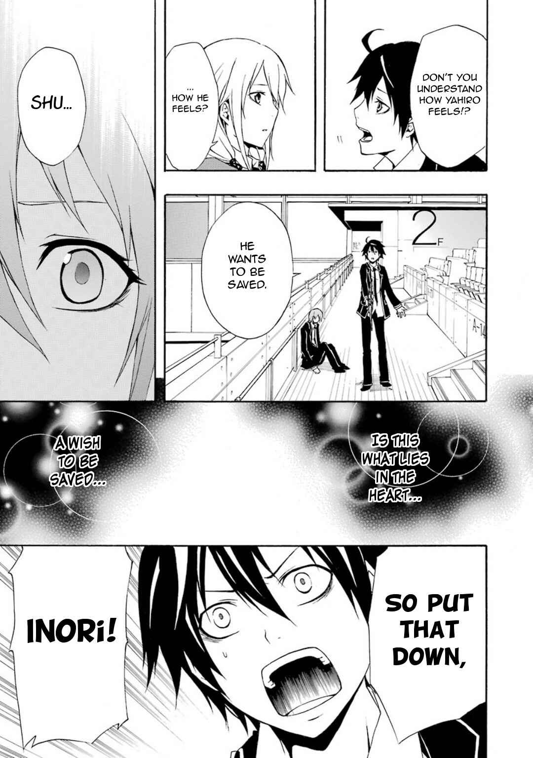 Page 22 Chapter 6 Guilty Crown