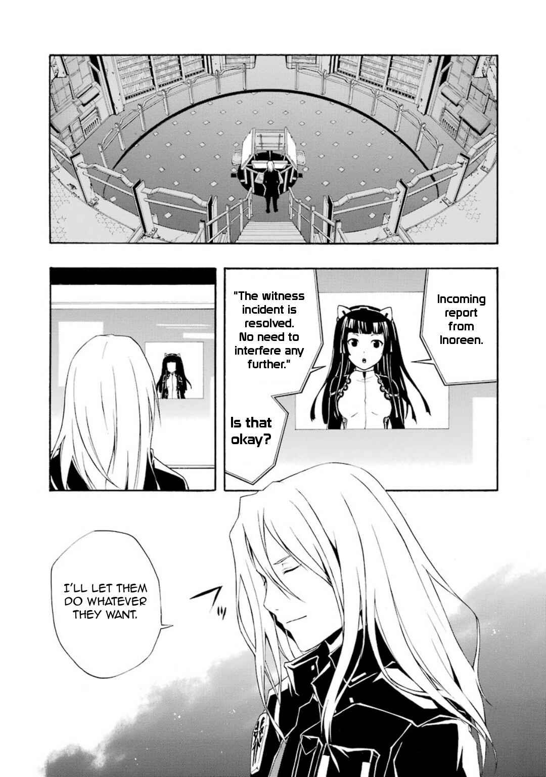 Page 26 Chapter 6 Guilty Crown