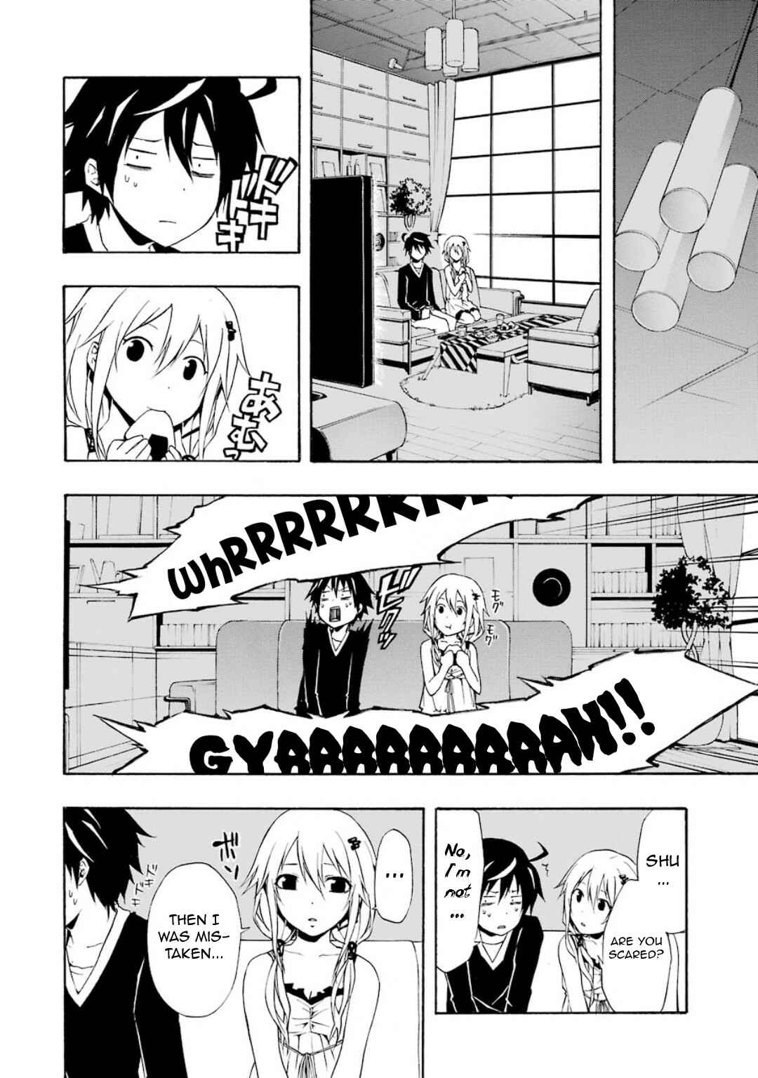 Page 29 Chapter 6 Guilty Crown