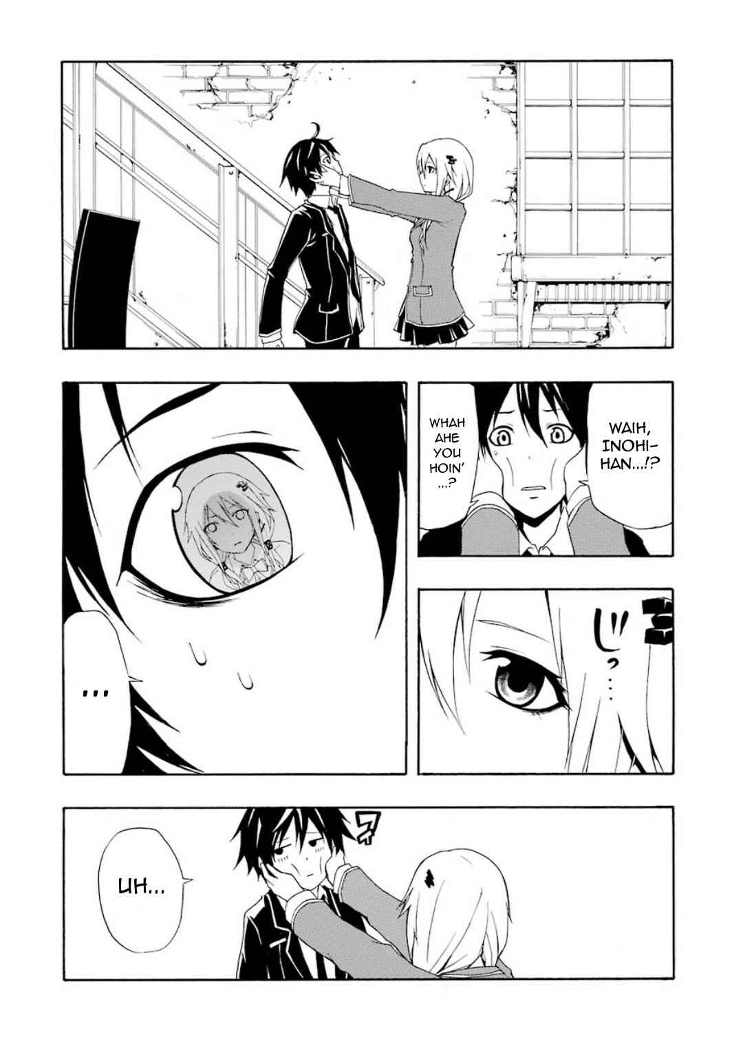 Page 3 Chapter 6 Guilty Crown