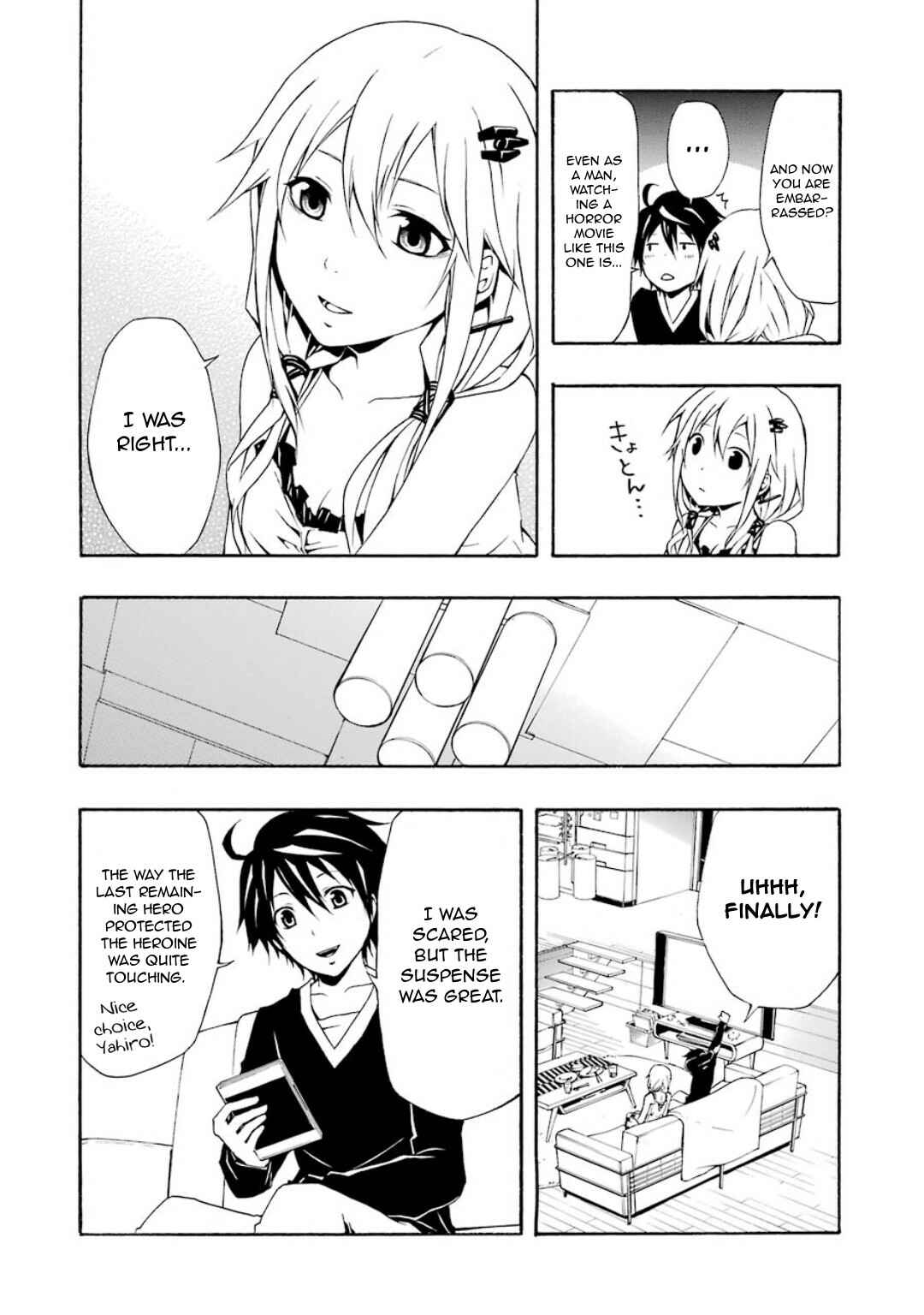 Page 31 Chapter 6 Guilty Crown