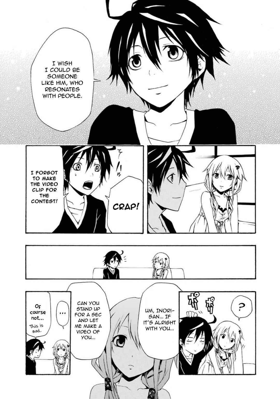 Page 32 Chapter 6 Guilty Crown