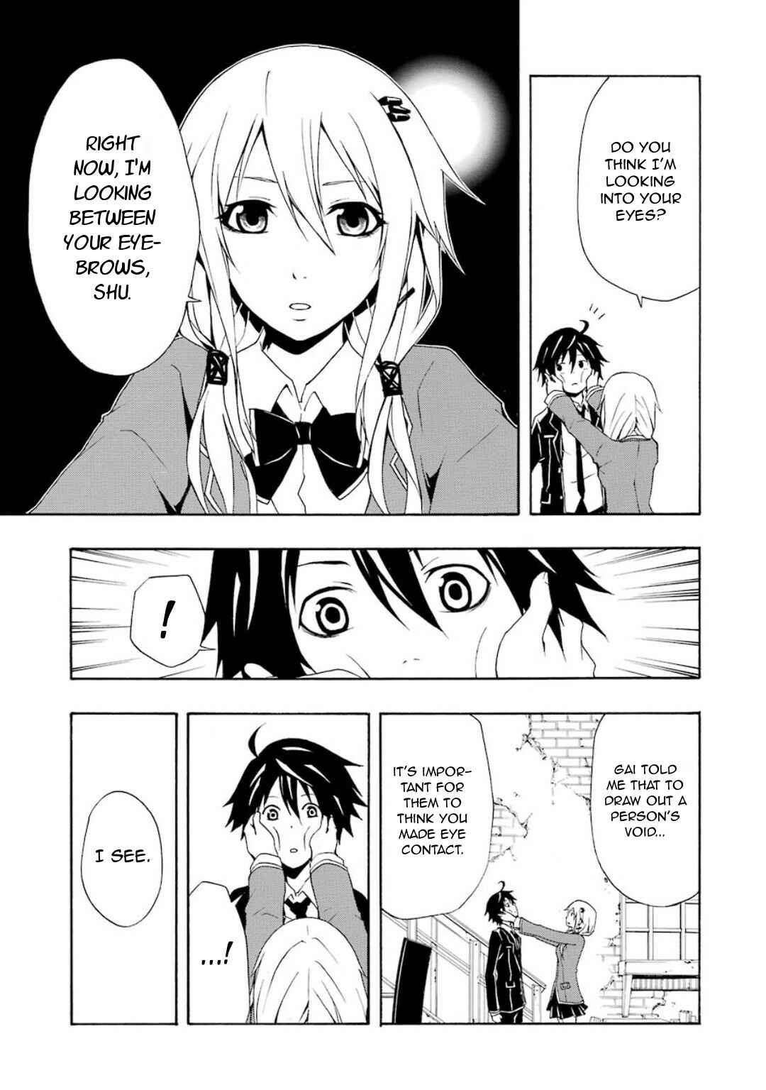 Page 4 Chapter 6 Guilty Crown
