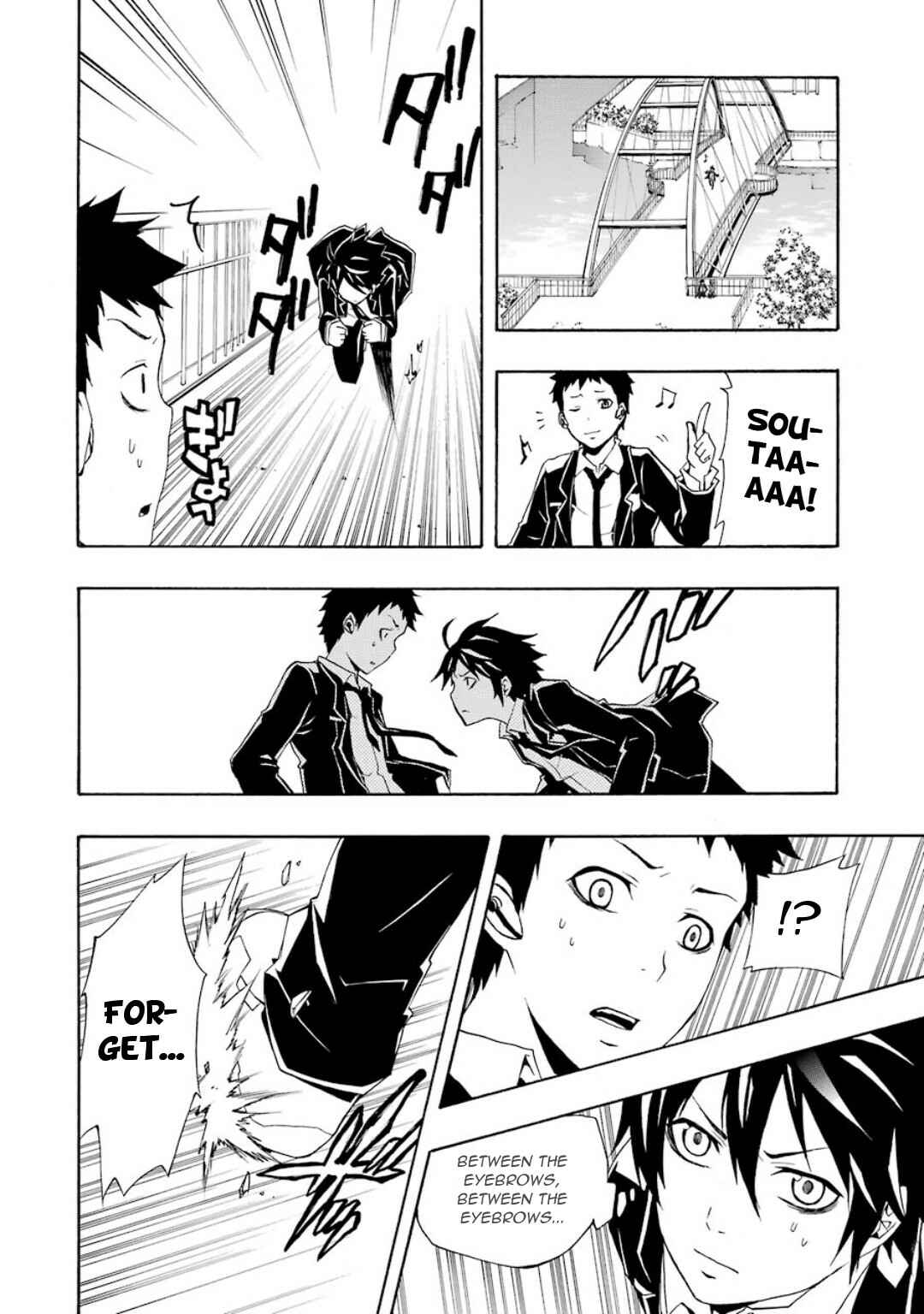 Page 5 Chapter 6 Guilty Crown
