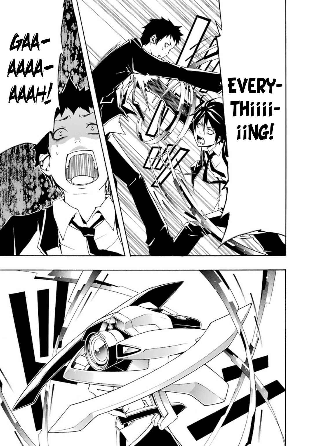 Page 6 Chapter 6 Guilty Crown