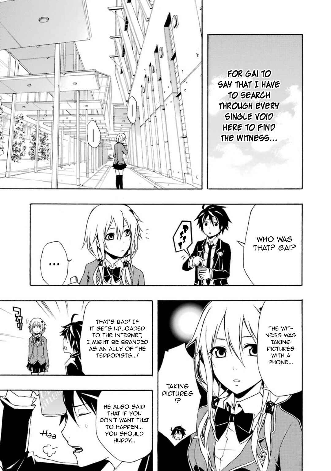 Page 8 Chapter 6 Guilty Crown