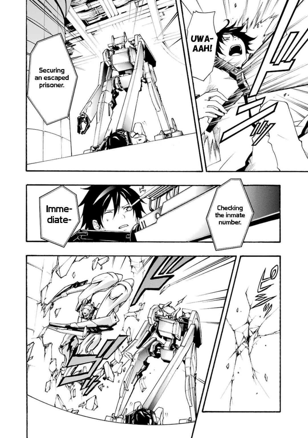 Page 14 Chapter 8 Guilty Crown
