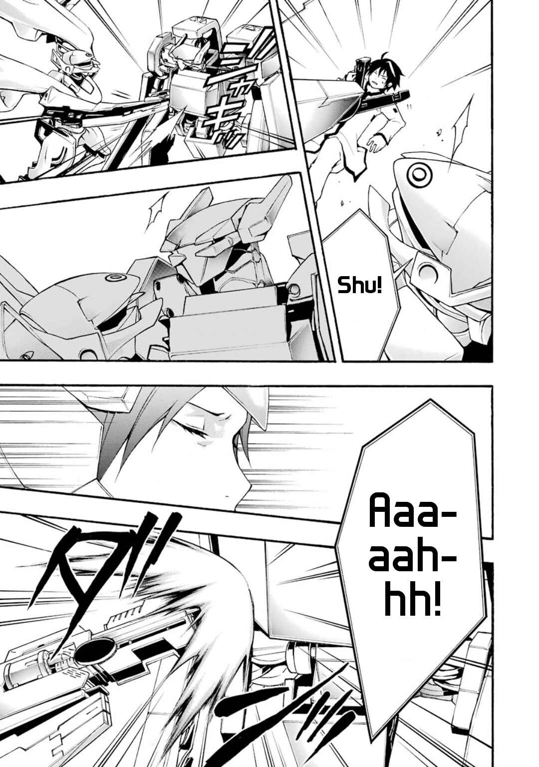 Page 15 Chapter 8 Guilty Crown