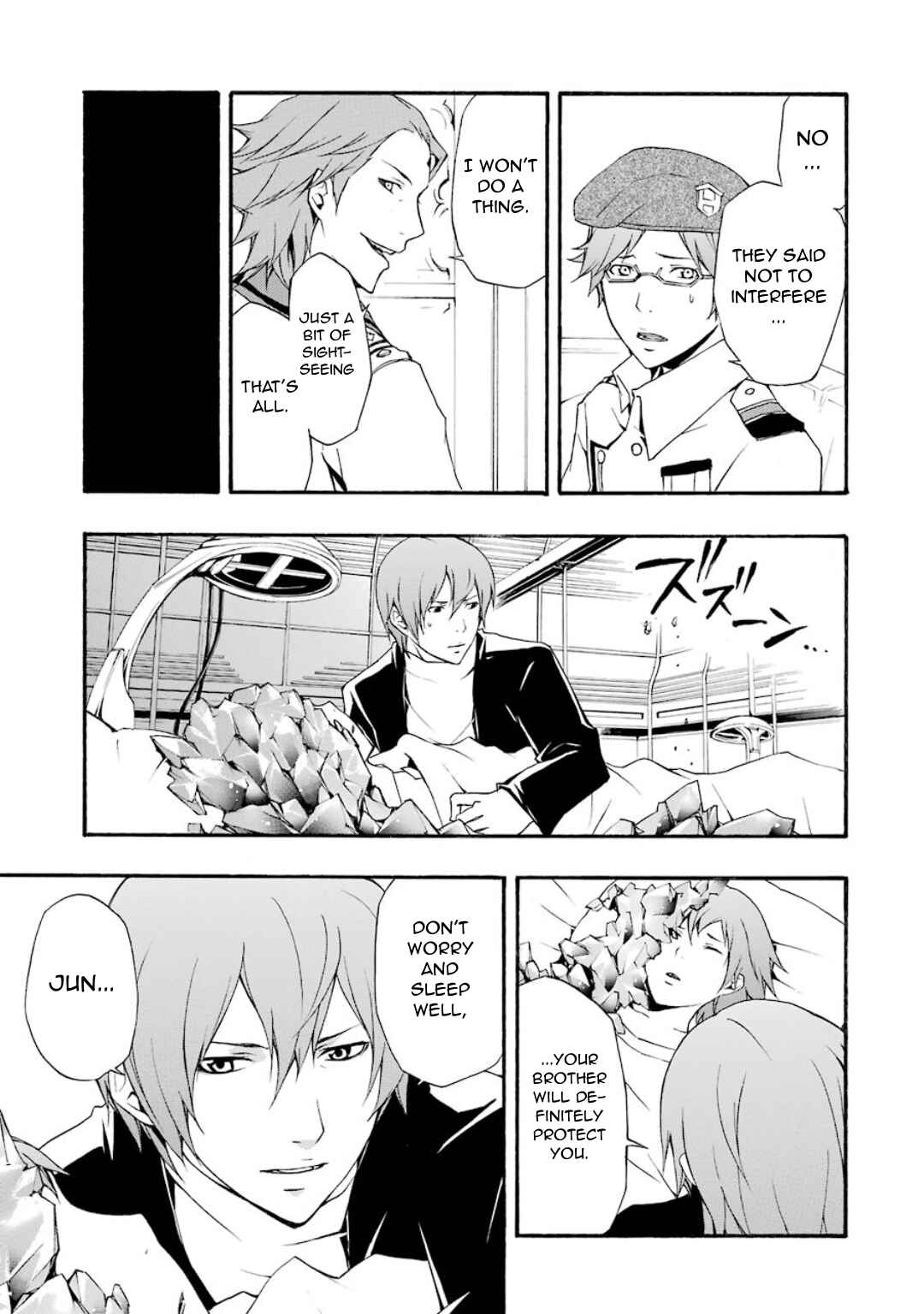 Page 19 Chapter 8 Guilty Crown