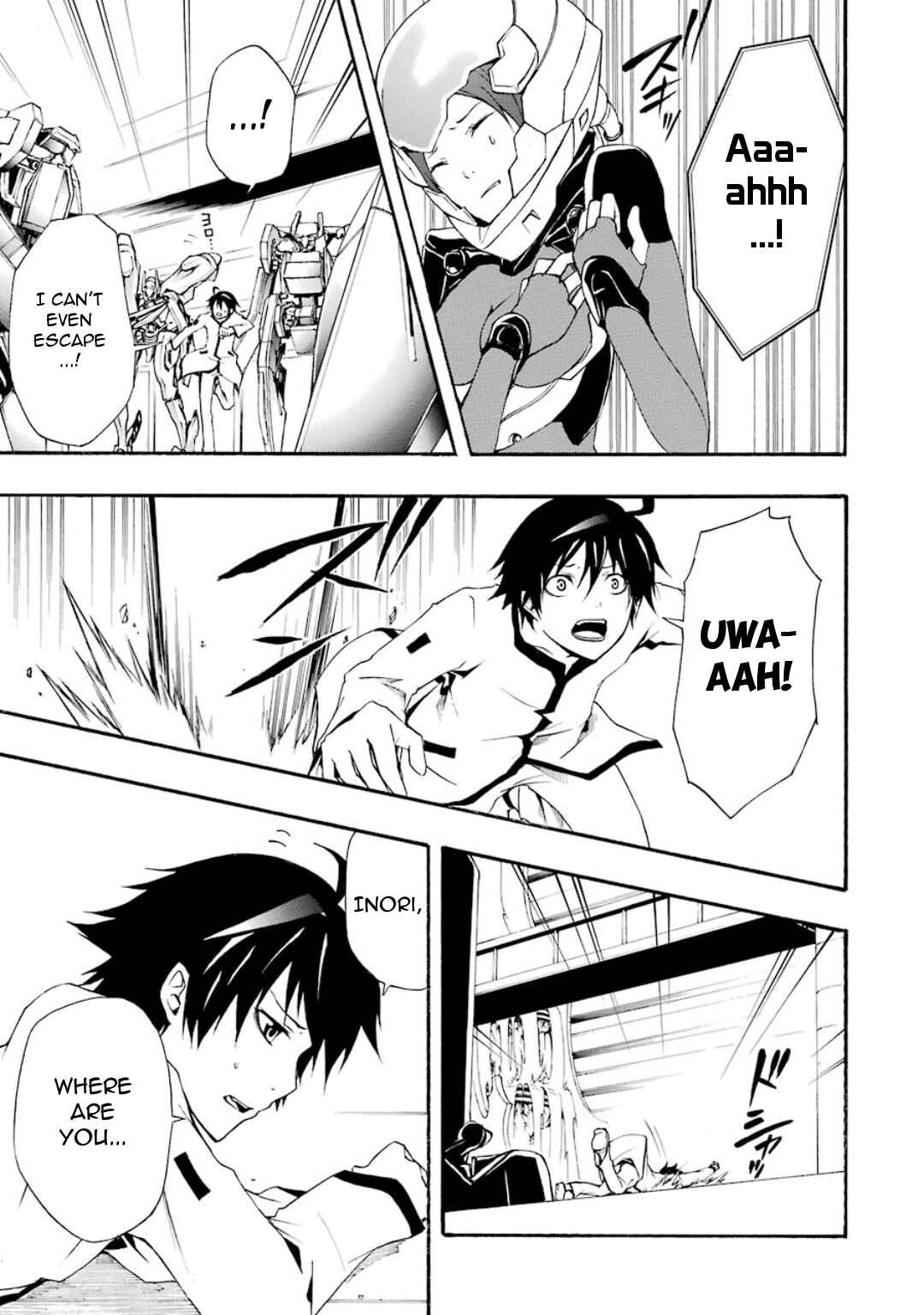 Page 21 Chapter 8 Guilty Crown