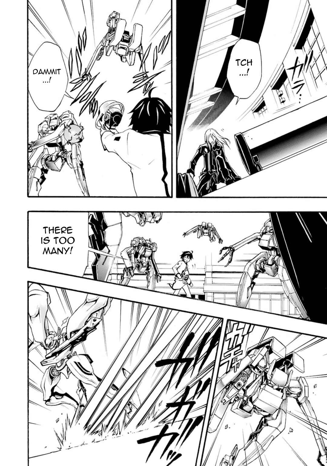 Page 30 Chapter 8 Guilty Crown