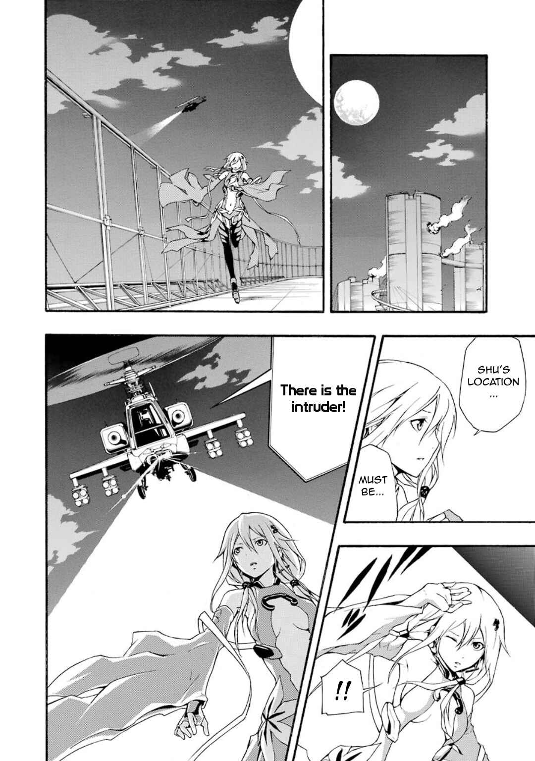 Page 32 Chapter 8 Guilty Crown